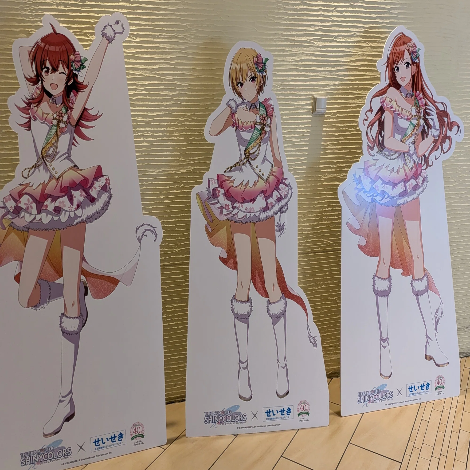 アイドルマスター シャイニーカラーズ × せいせき40th アニバーサリー 