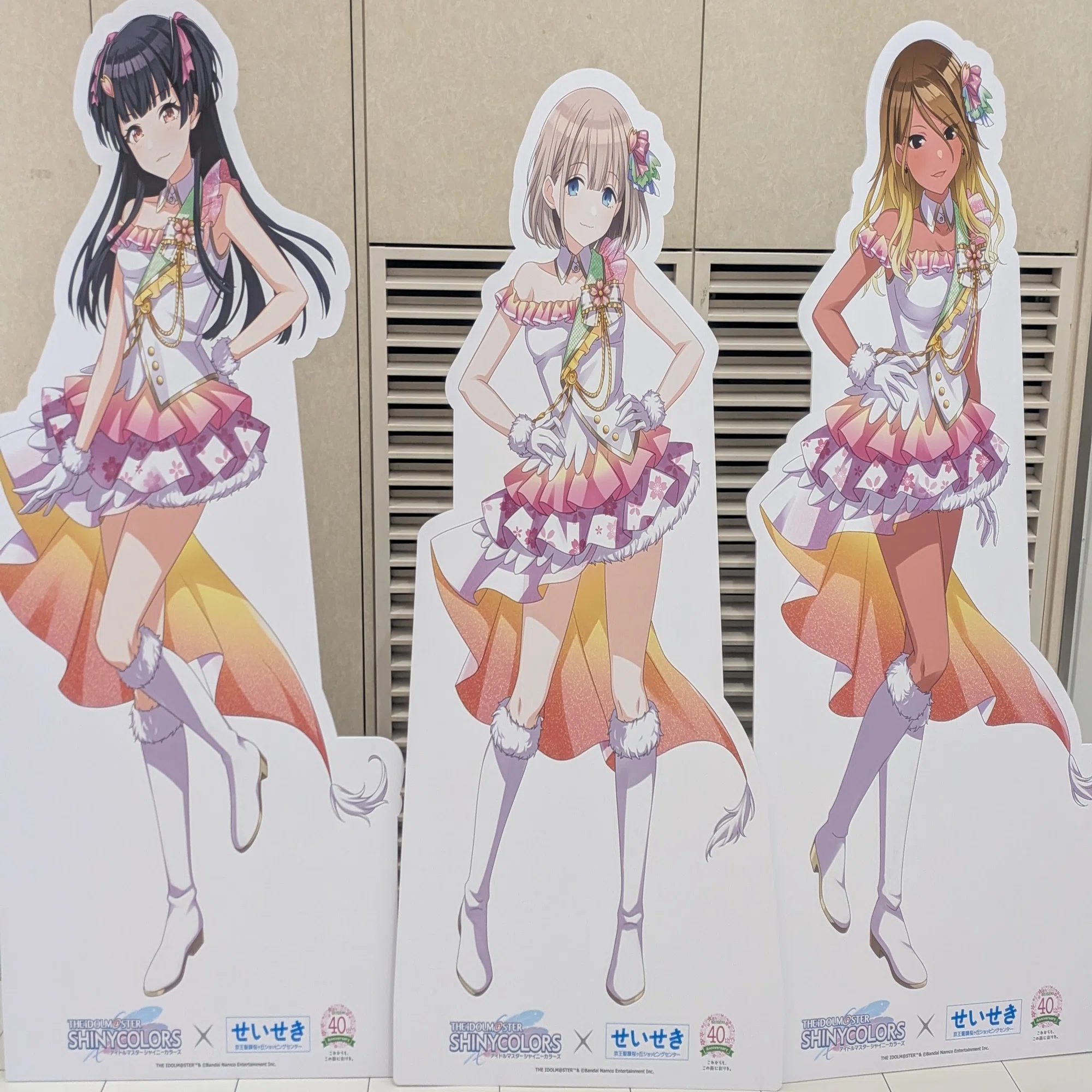 アイドルマスター シャイニーカラーズ × せいせき40th アニバーサリー 