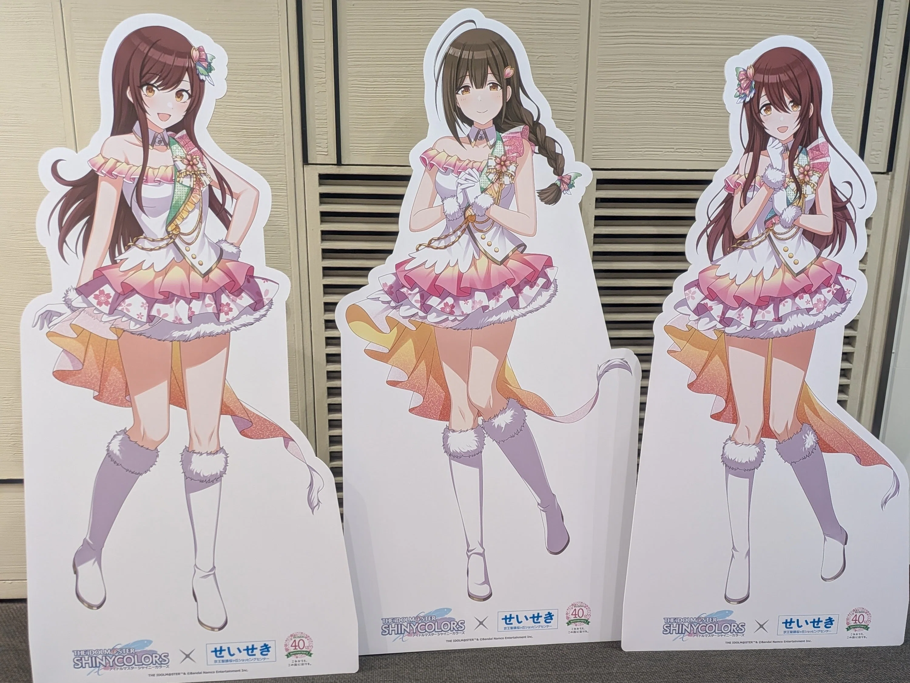 アイドルマスター シャイニーカラーズ × せいせき40th アニバーサリー