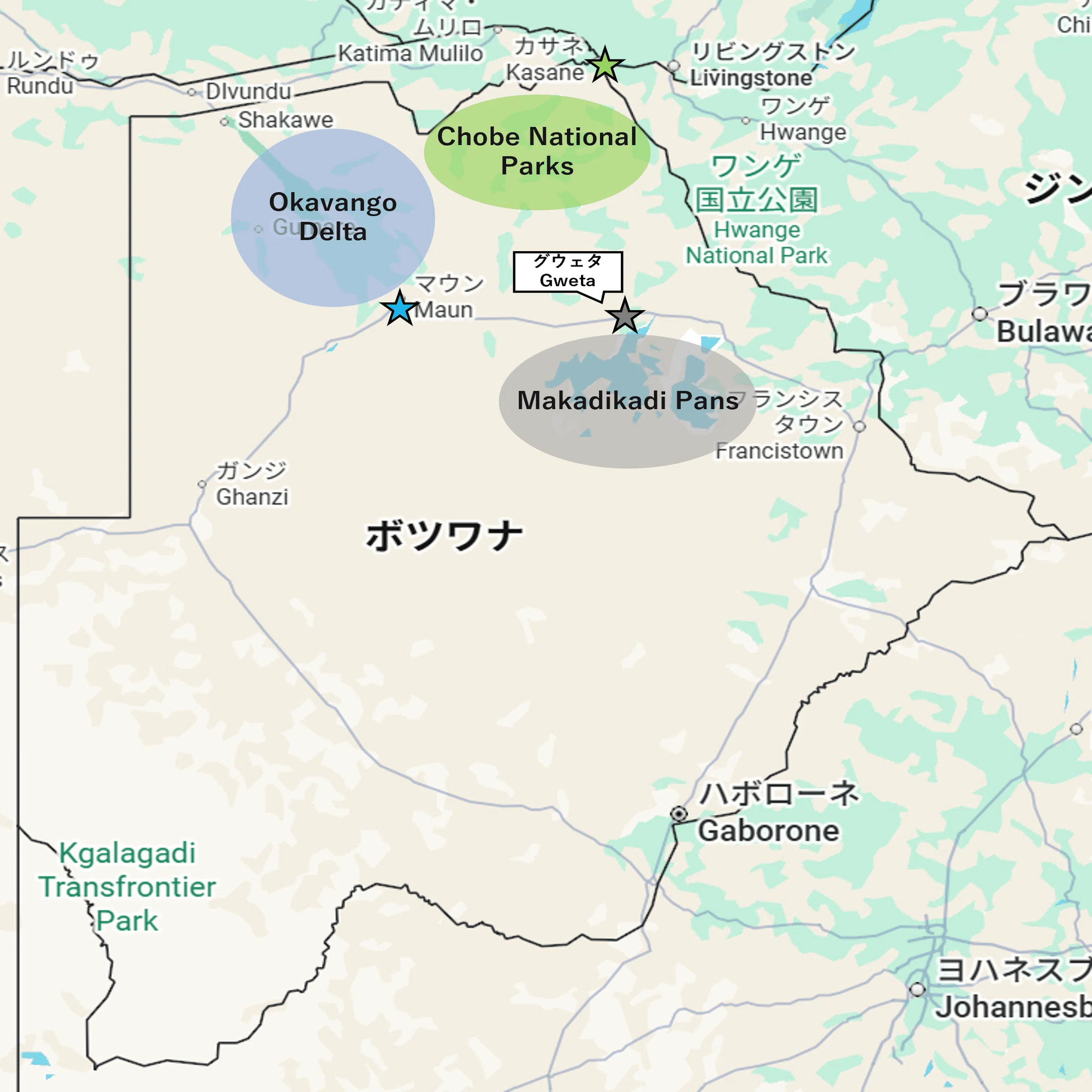 ボツワナってどんな国？｜MASA