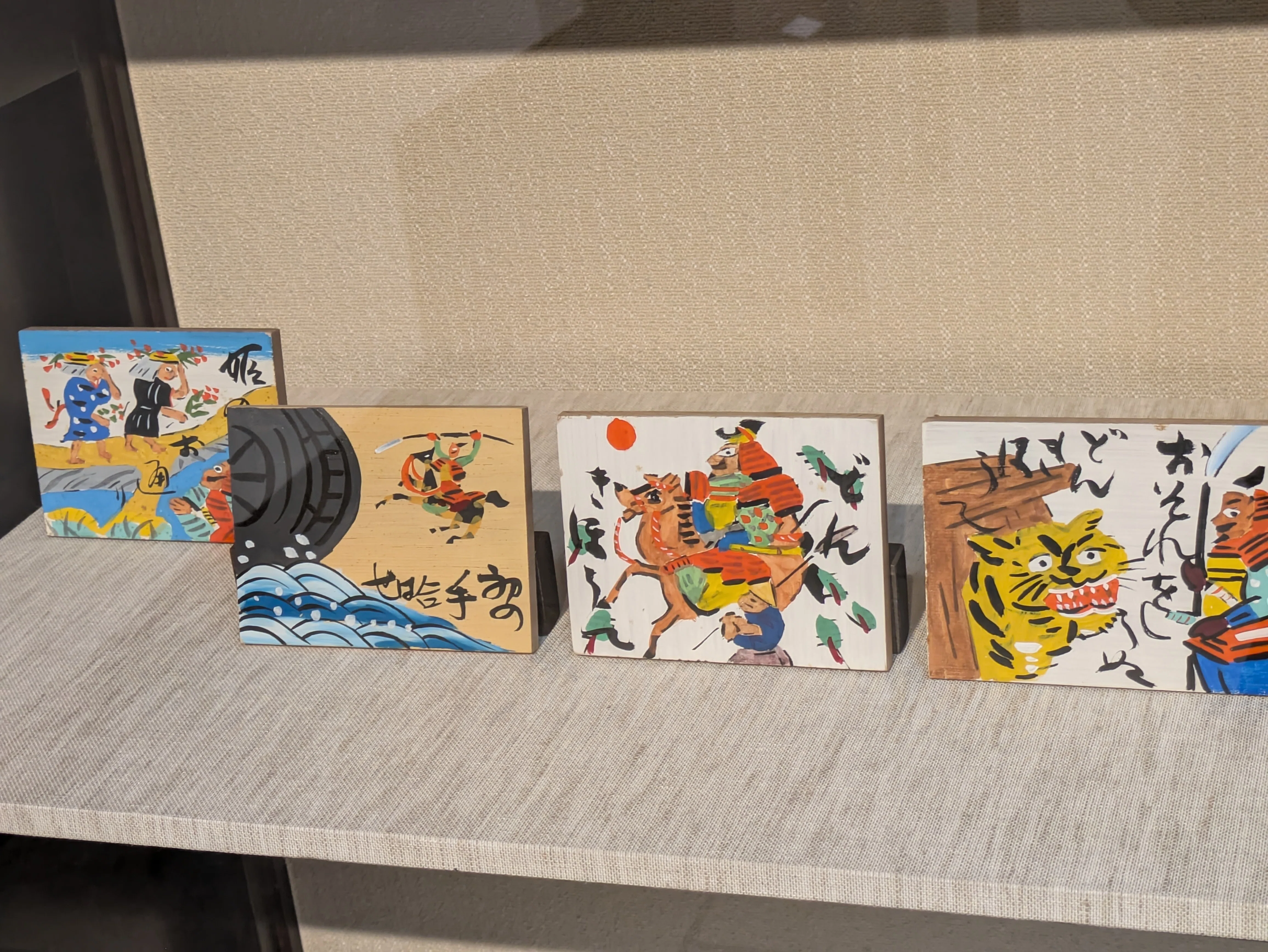 豊田市民芸館『芹沢銈介の仕事』｜レオナール・フグ田🐚