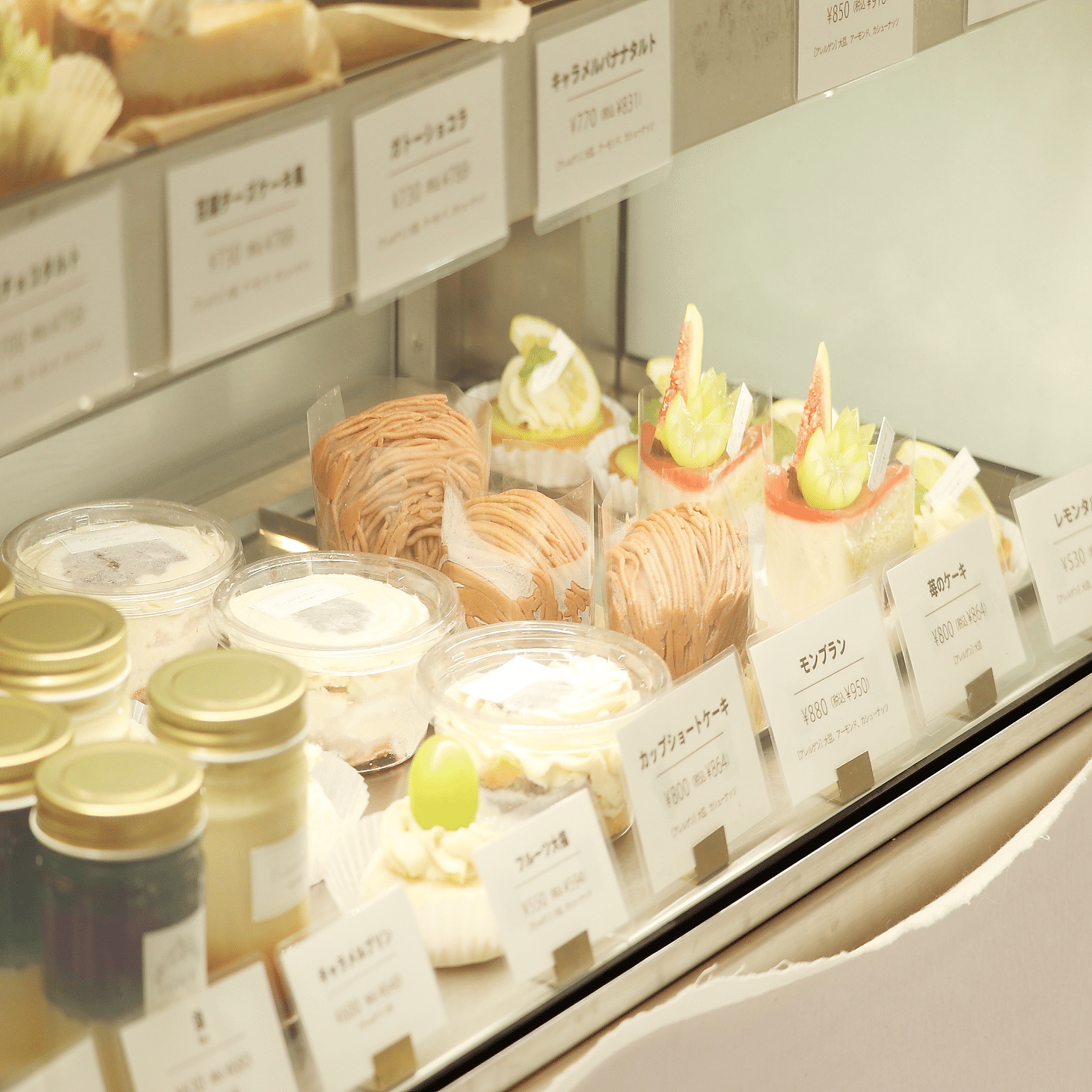 この店、何かが違う」全国にリピーターを増やす「新しい洋菓子店」その