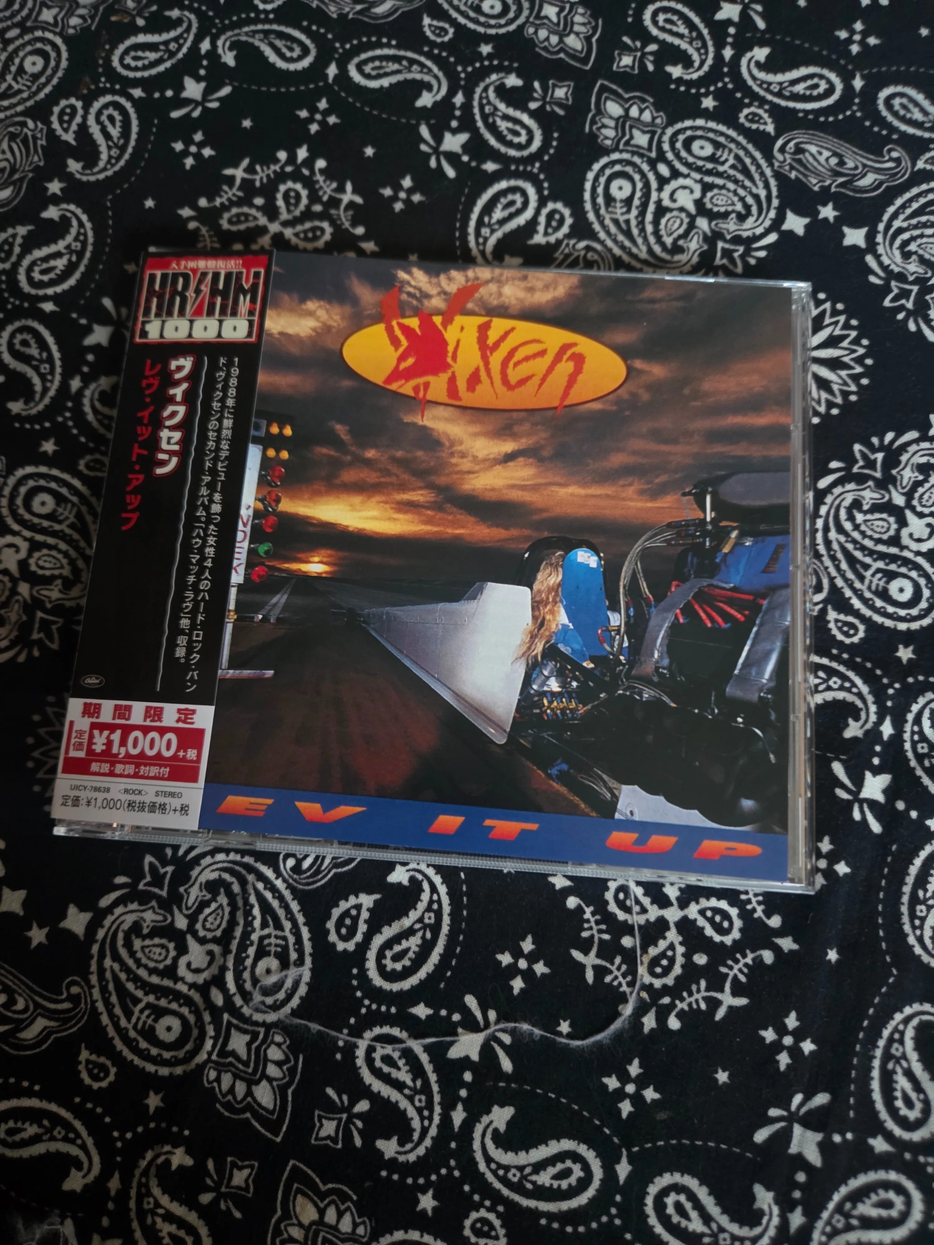 私の好きなアルバム其の622[ハードロック編]｜kei1diablo
