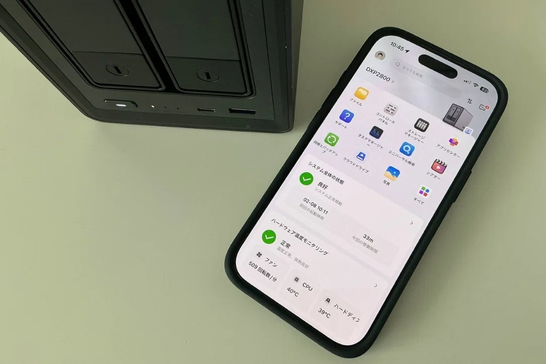 UGREEN NASync DXP2800レビュー|最初のNASで失敗したくない人にこそ読んでほしい理由