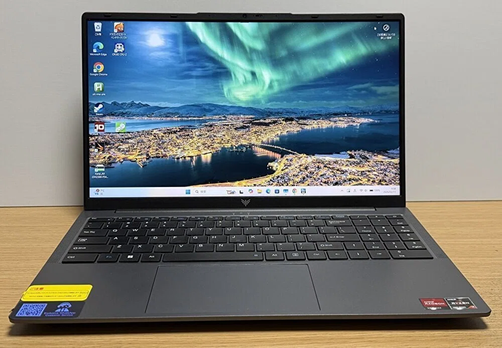 ACEMAGIC LX15 PRO, a 15.6-inch laptop equipped with Ryzen 7 7730U