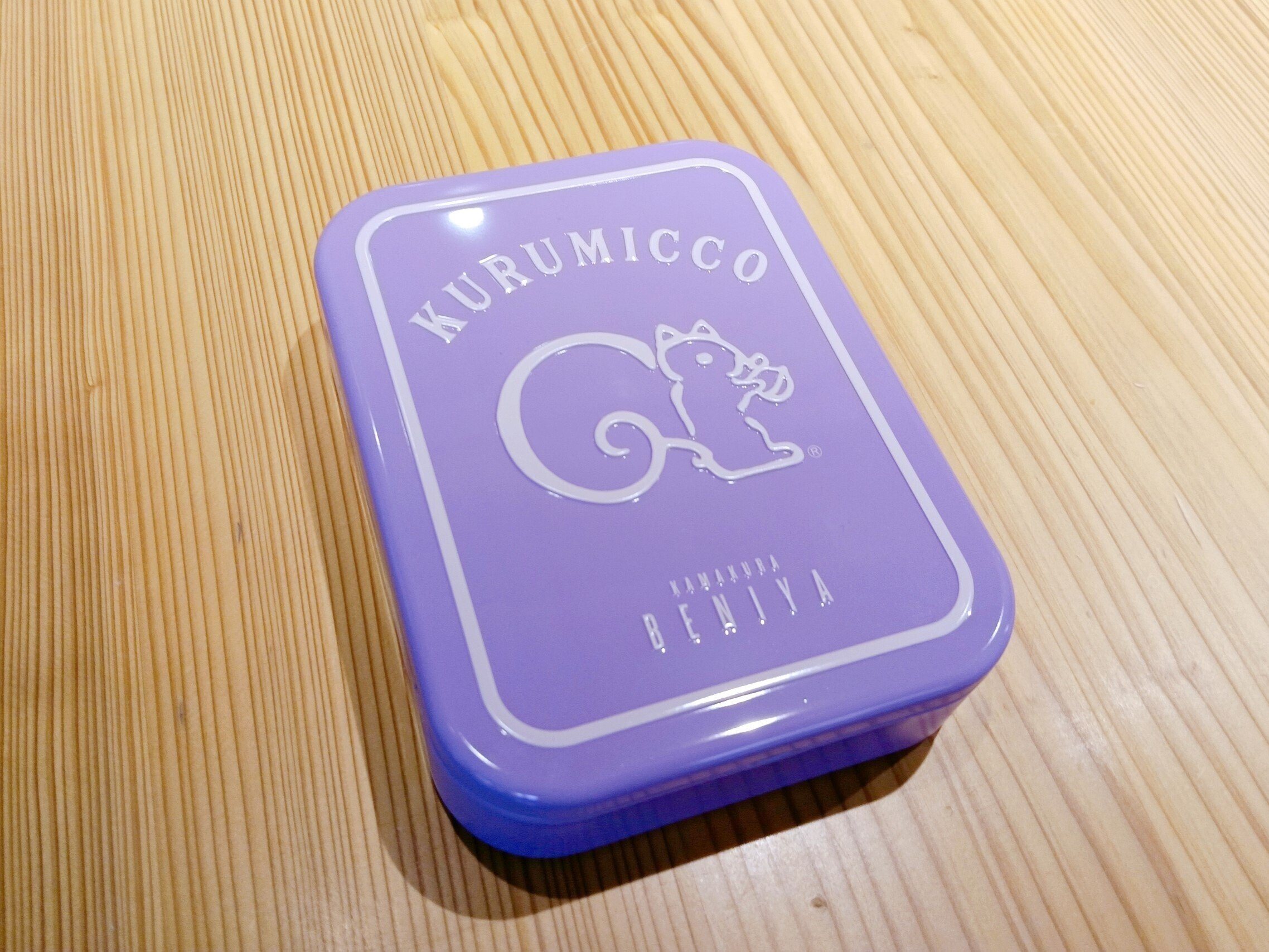 鎌倉市】春だけの特別色。鎌倉紅谷から期間限定クルミッ子缶