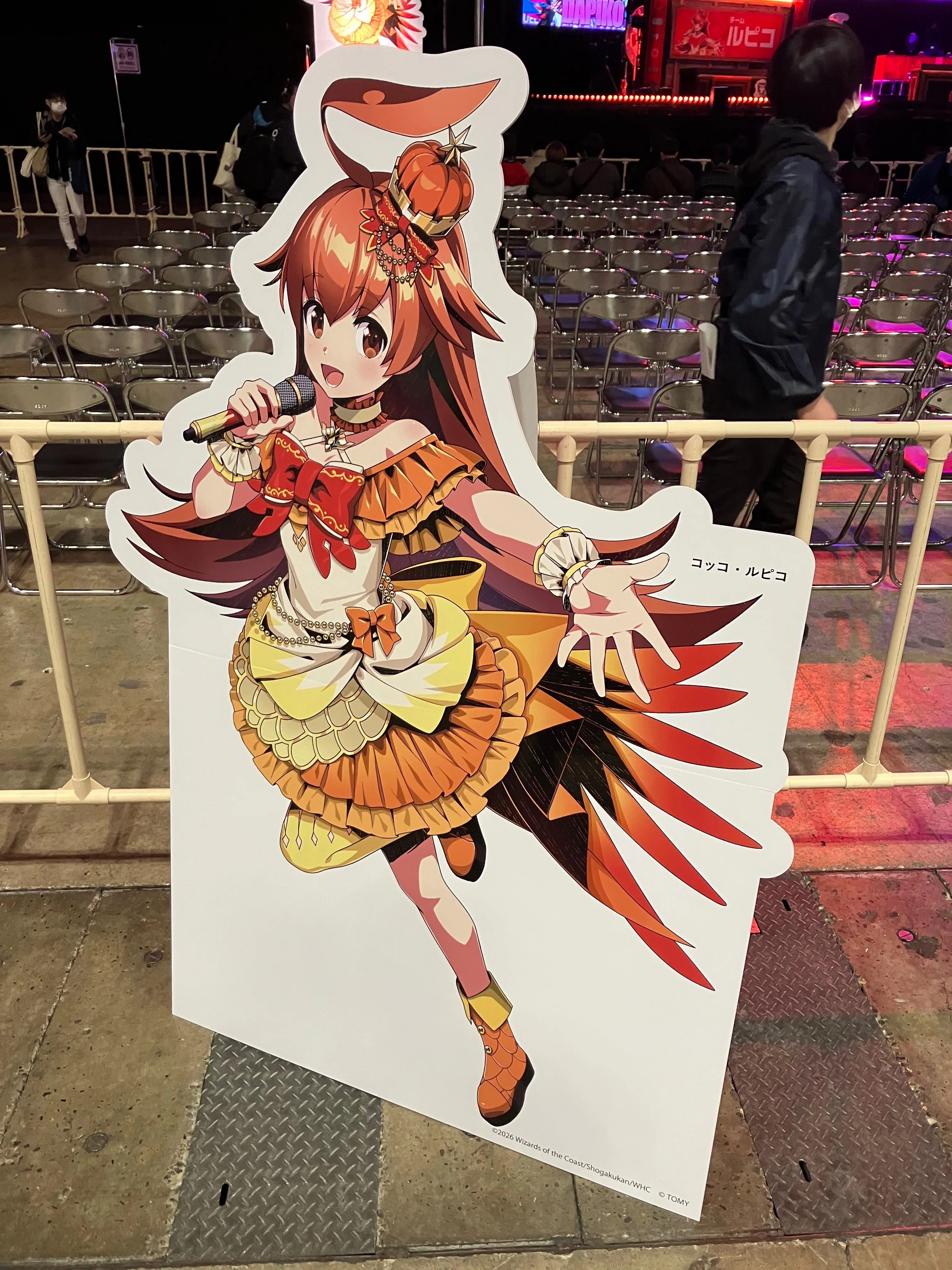 デュエプレフェス2026参加レポ！｜ウルトラ麺(シーフード)