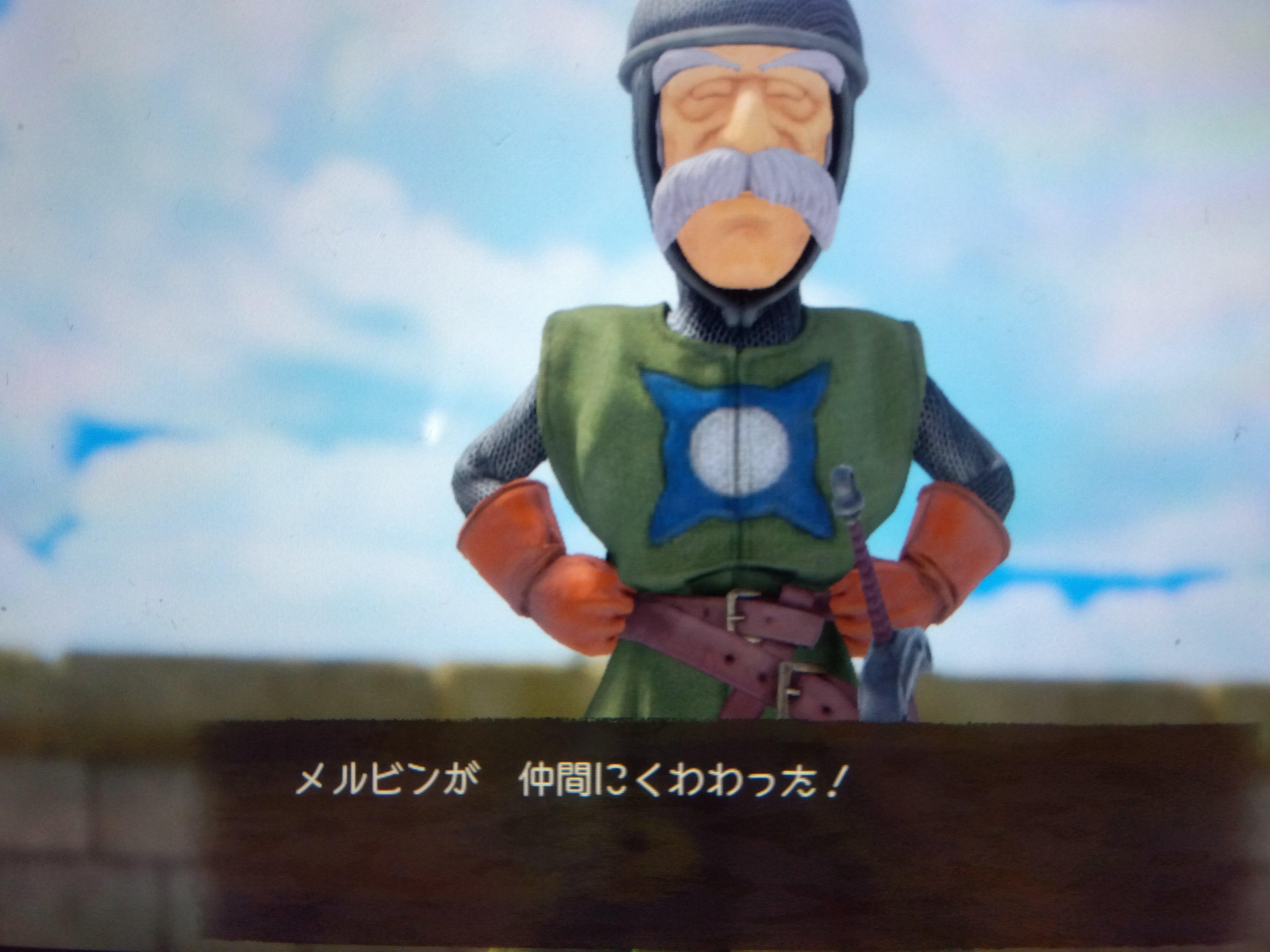 DQ7リイマジンド 8 メルビン加入｜チョコミント