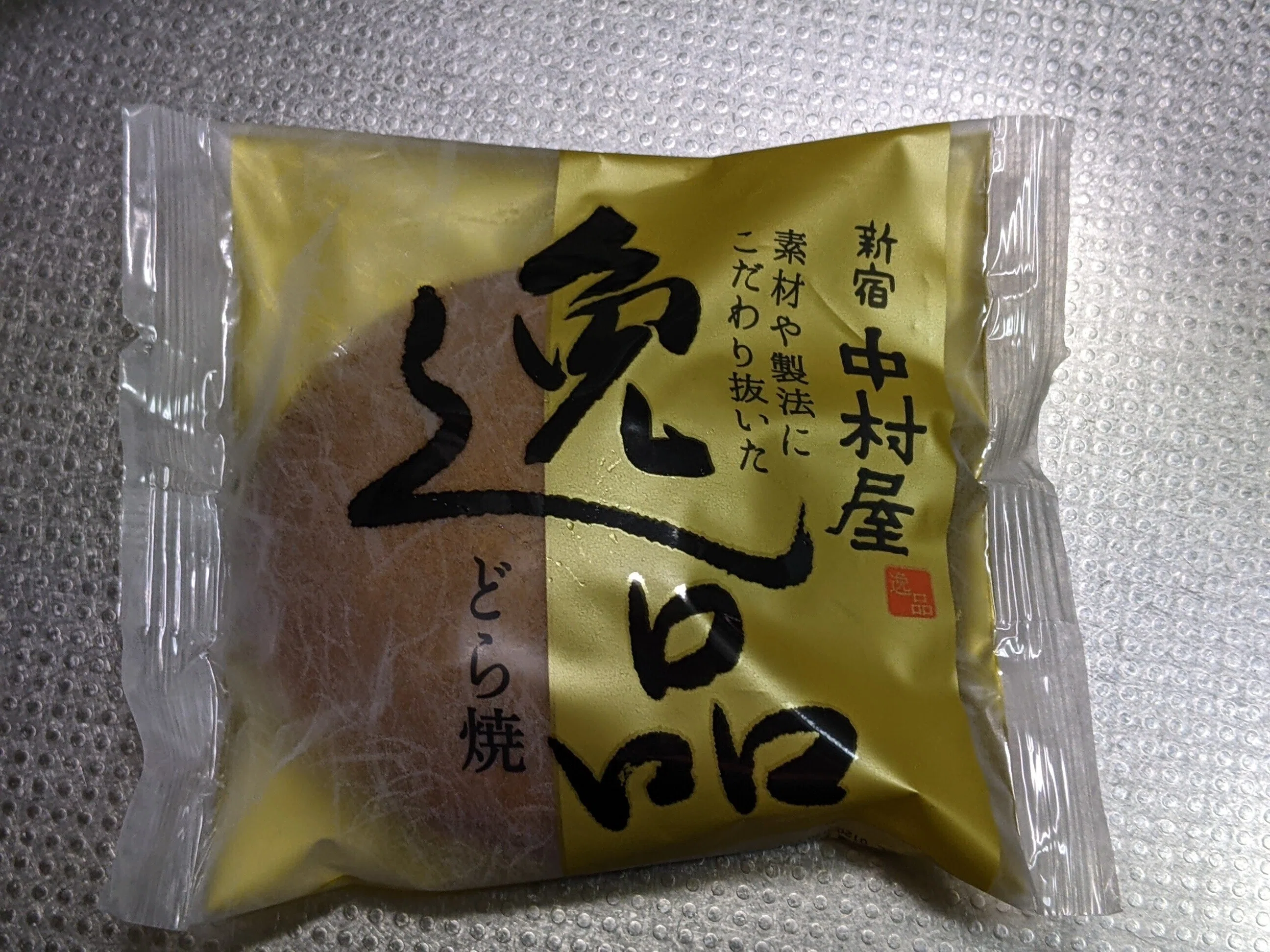 🍶【日常酒のたのしみ実験室】🧪どら焼きは普通酒に合うのか？甘味