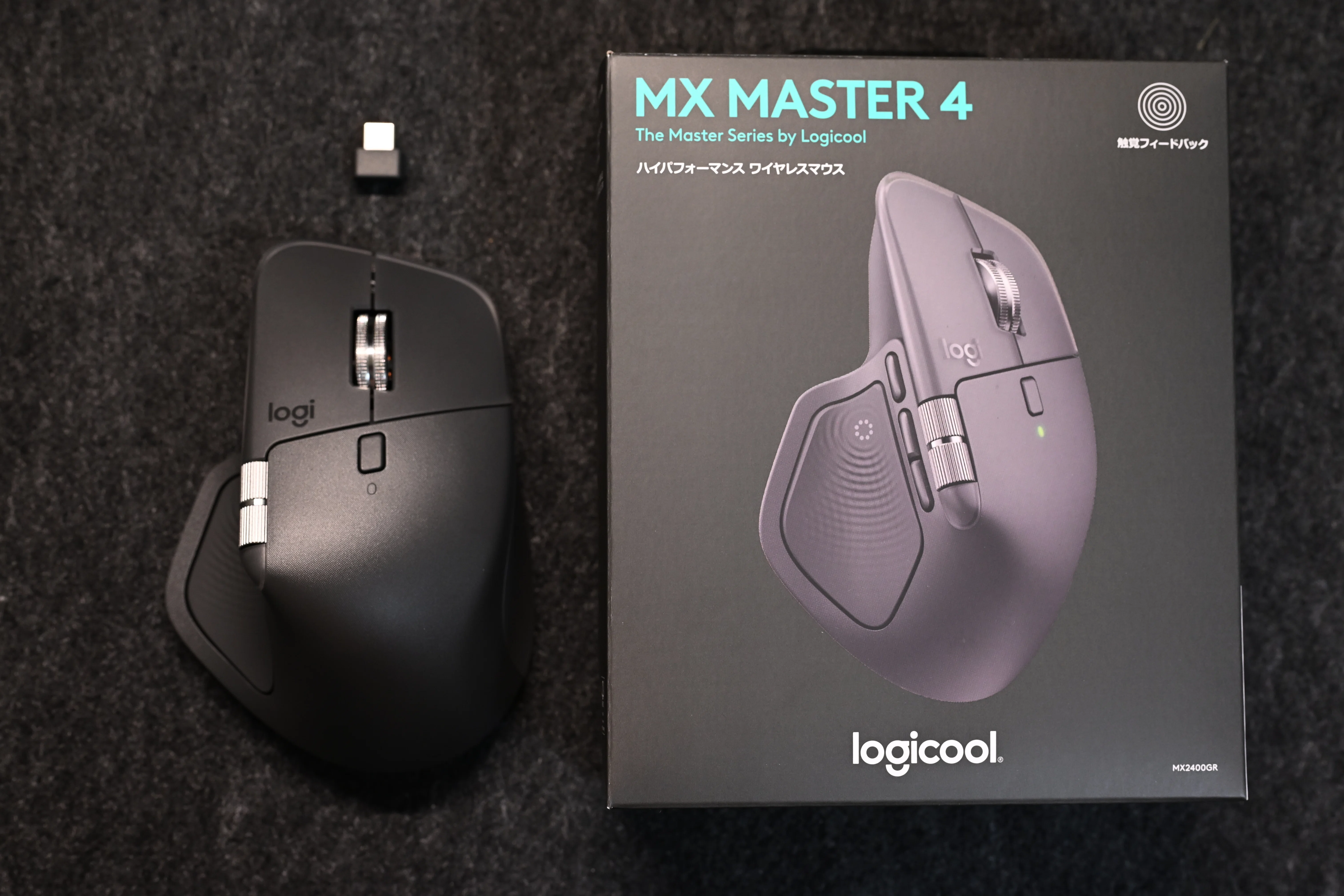 Logicool MX MASTER 4を買ってよかった理由｜指先に時短を集約できる