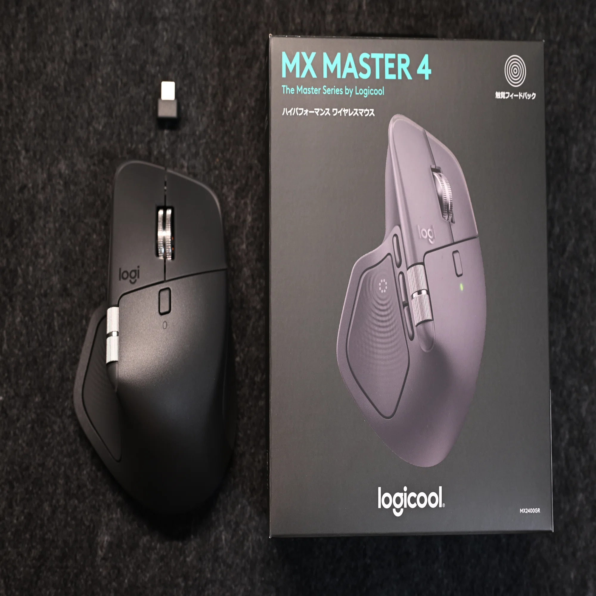 Logicool MX MASTER 4を買ってよかった理由｜指先に時短を集約できる 