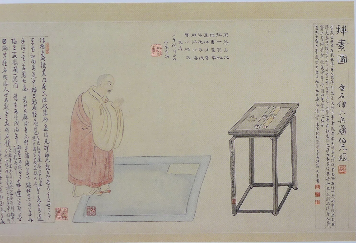 千字文 その5 懐素 草書千字文｜山科玲兒