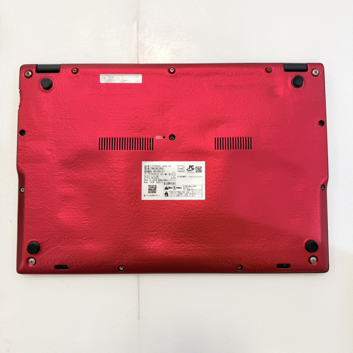 【バッテリー極上・レア赤】LIFEBOOK ｜第10世代 Corei5・高速SSD｜2020年製 バッテリー極上・レア赤】LIFEBOOK ｜第10世代i5・高速SSD 【公式通販】