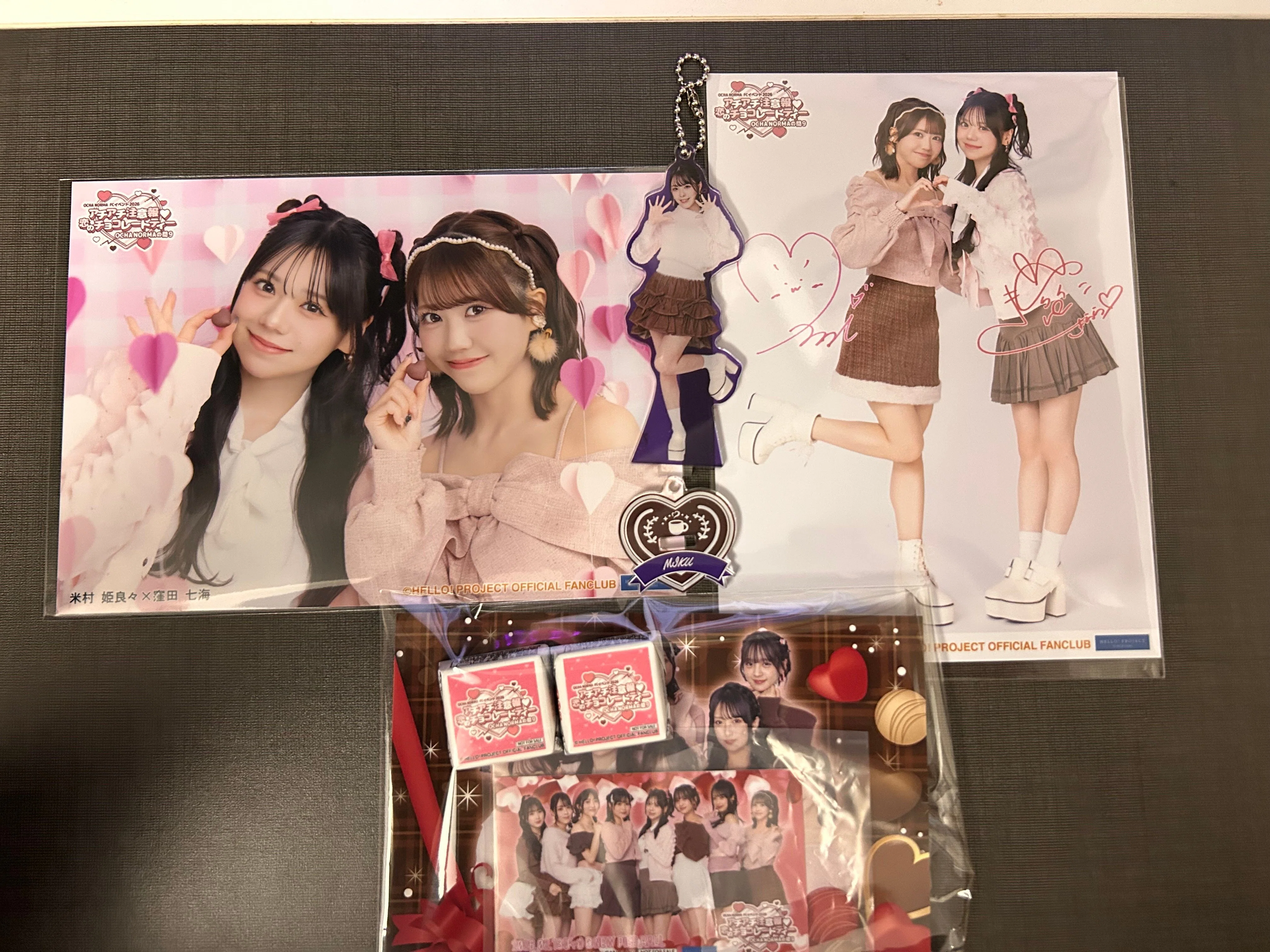 初めてハロプロFCイベに参加したら神イベでした【OCHA NORMAの間9