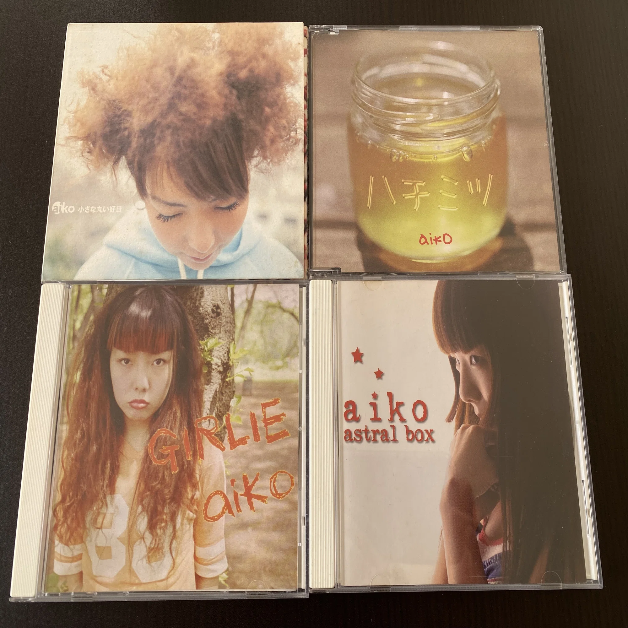 aiko インディーズCD 3枚セット 宅配買取】aikoインディーズ盤 3作品の気に