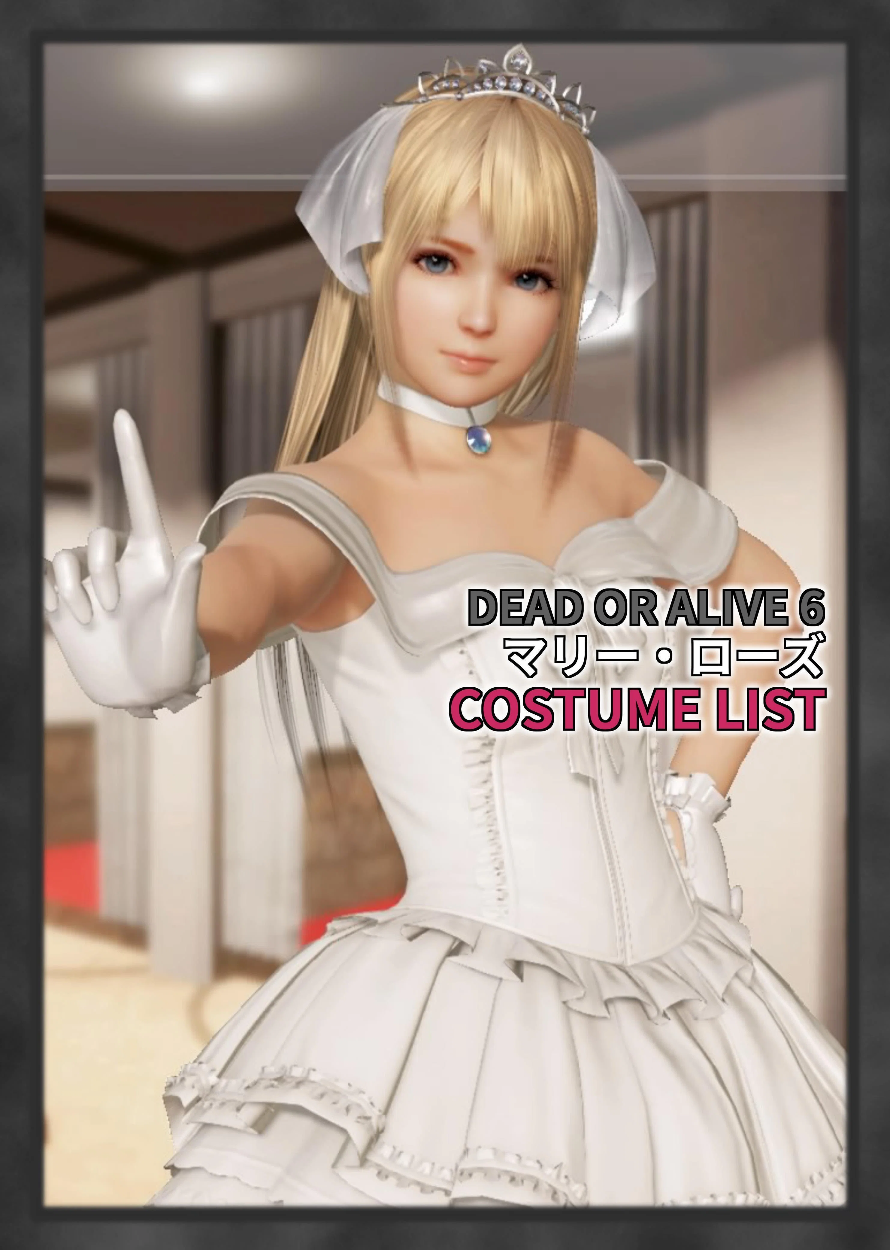 ドテラ　サイプレス　ベルガモット　ローズマリー DOA6 マリー・ローズ コスチューム｜douten