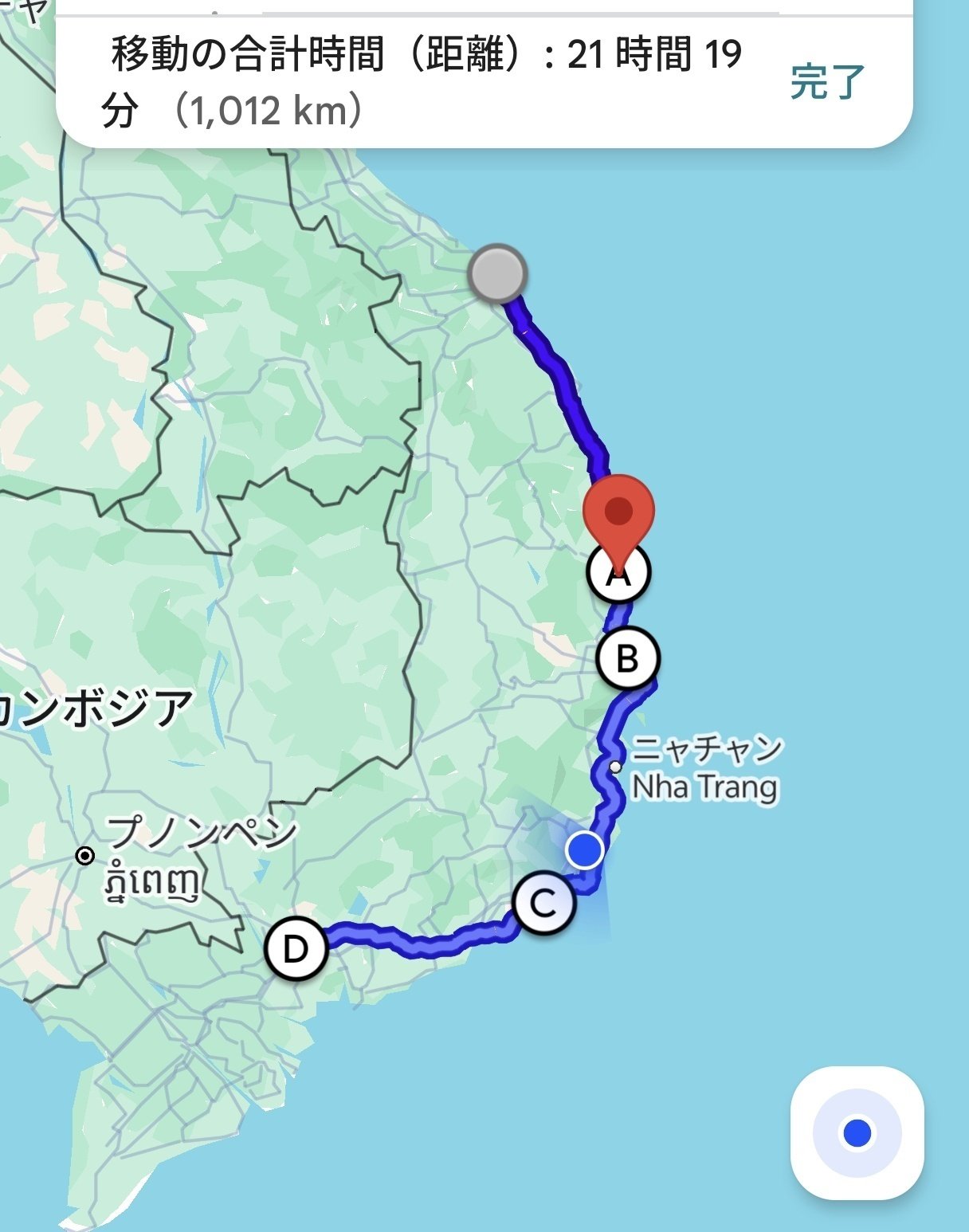 予告）南ベトナム、ゆる旅1000km｜そんちゃー君