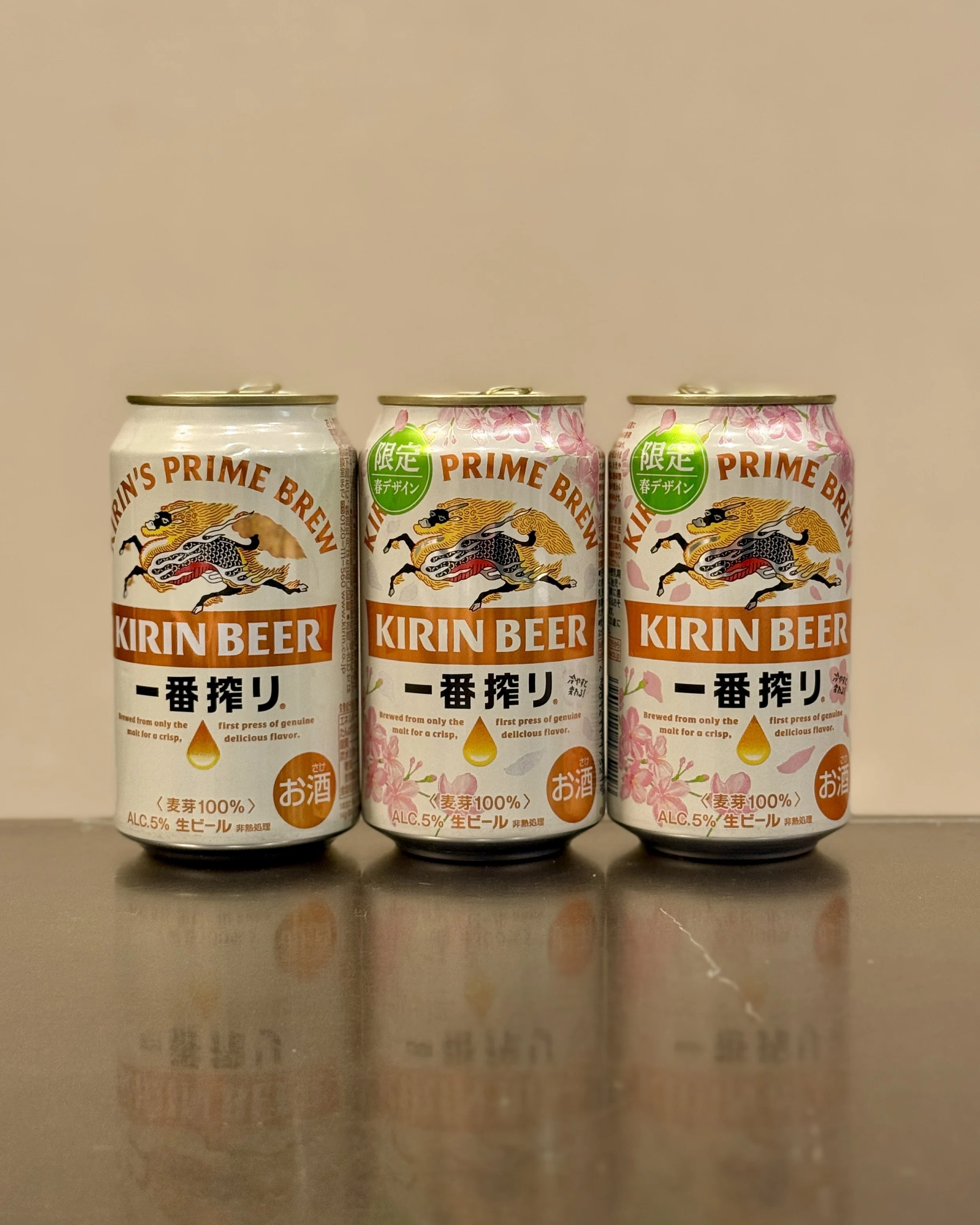 キリンビールの「一番搾り 限定春示温インキデザイン缶」｜yamashin0120