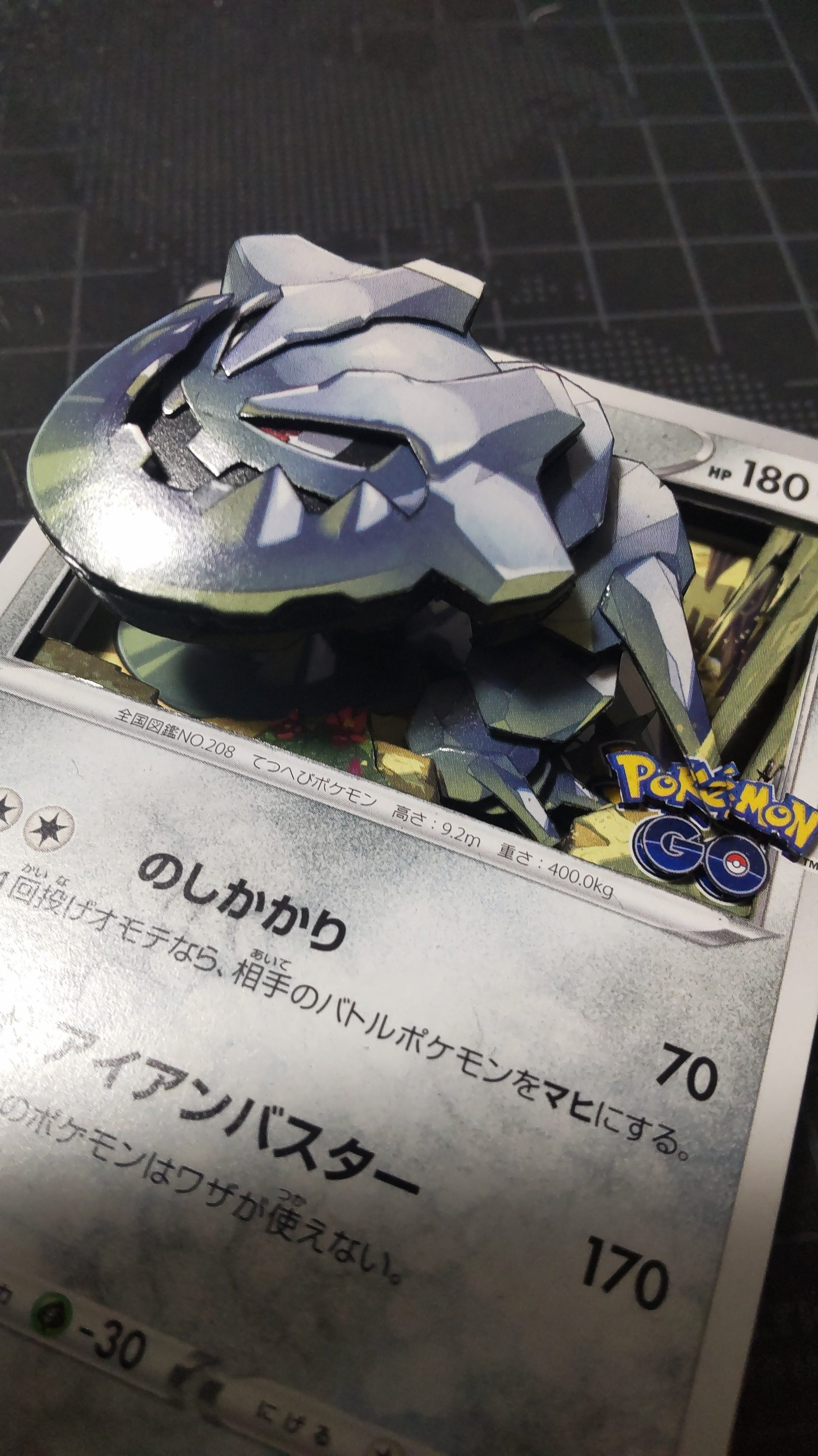 ポケカまとめ売り（レギュ落ち）2枚目以降詳細 ポケカ ポケモンカード RR レギュ落ち 約15枚｜Yahoo!フリマ（旧PayPay