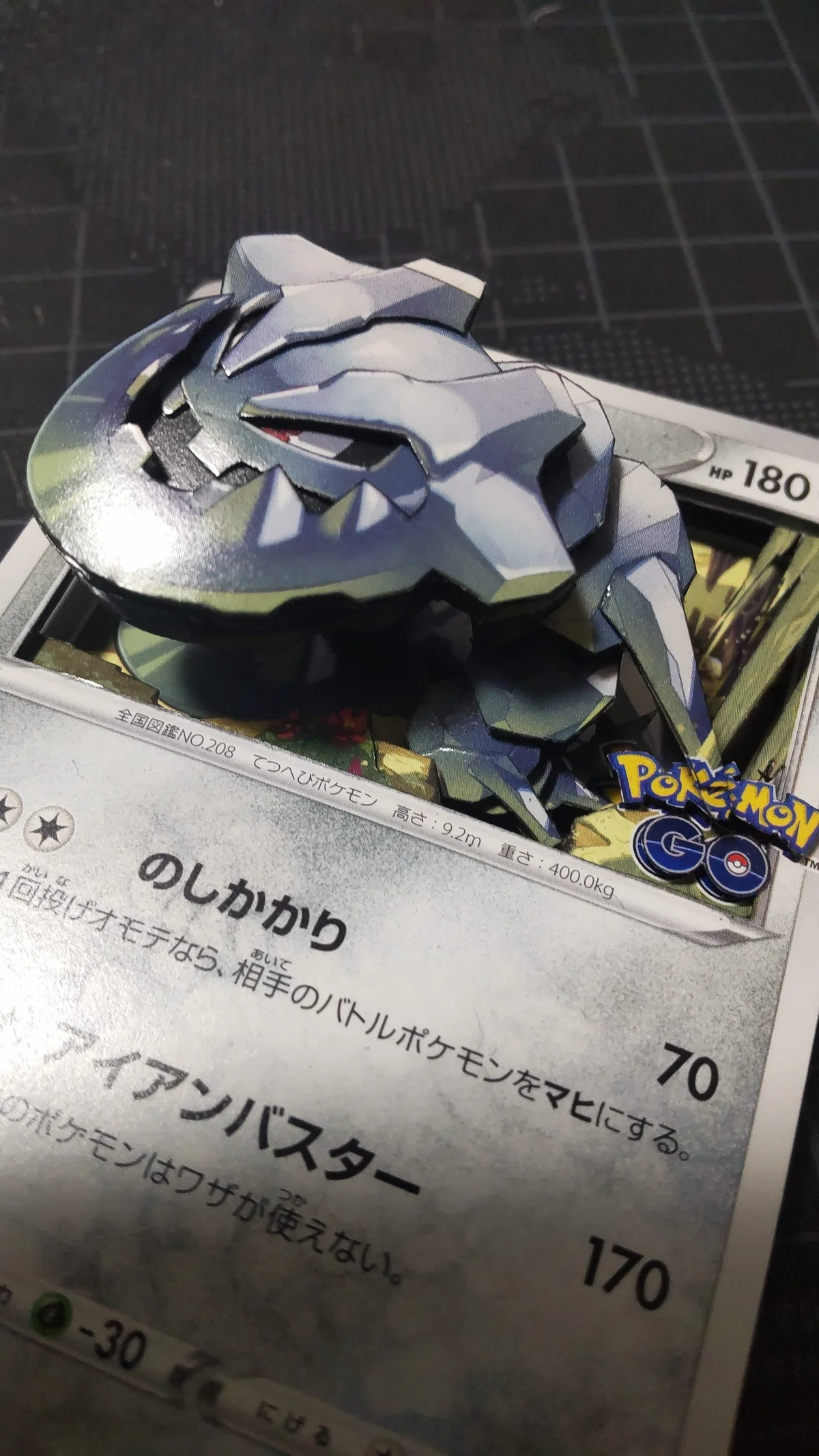 ポケカ】レギュ落ちカードはどうする？｜余ったカードの活用法と 