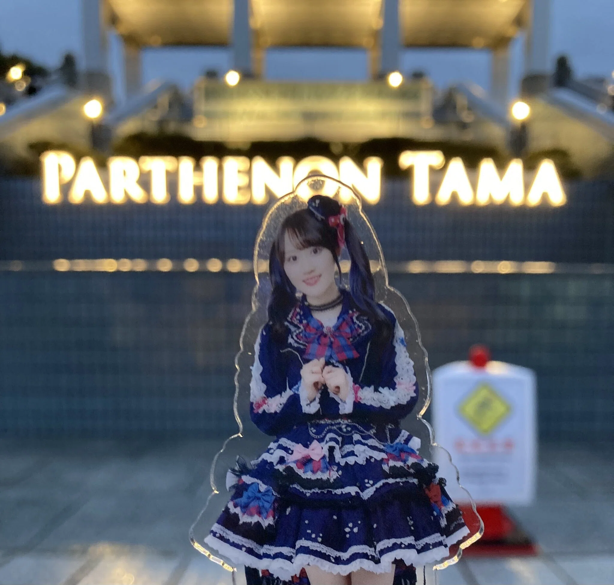 Yui's＊company.社員総会2026 ～甘い香りに誘われて♡～ 夜の部 感想