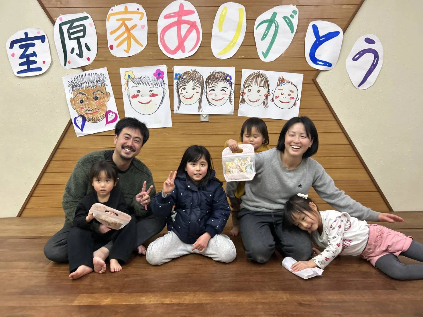 菊南病院のミッション・ビジョン・バリューを考え直す！｜室原 誉伶