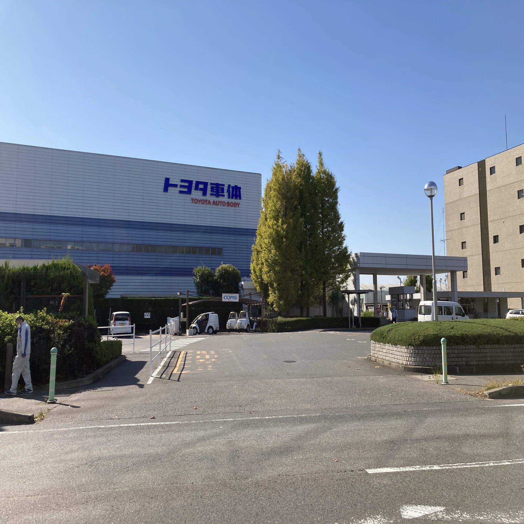活動歴および当時の関連ビジュアル記録