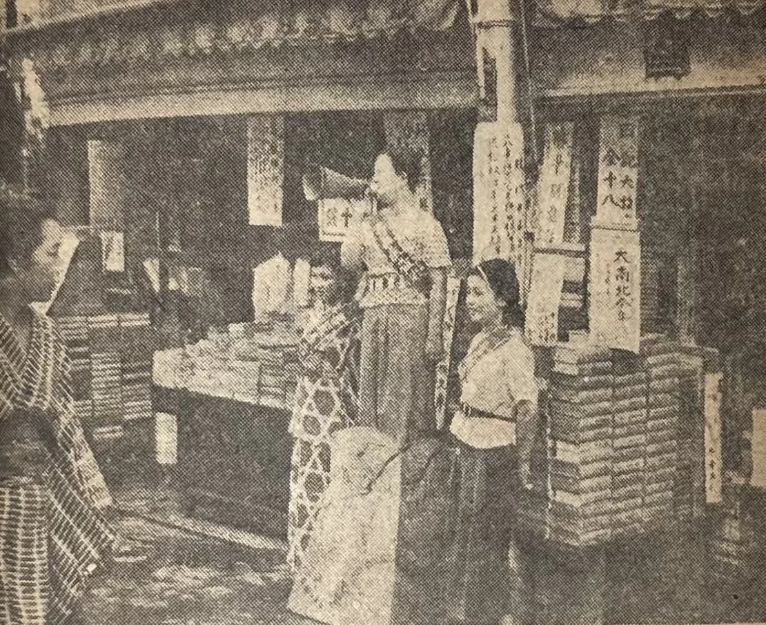 六十数軒の古本屋が一軒も残らず焼かれてしまった｜daily-sumus note