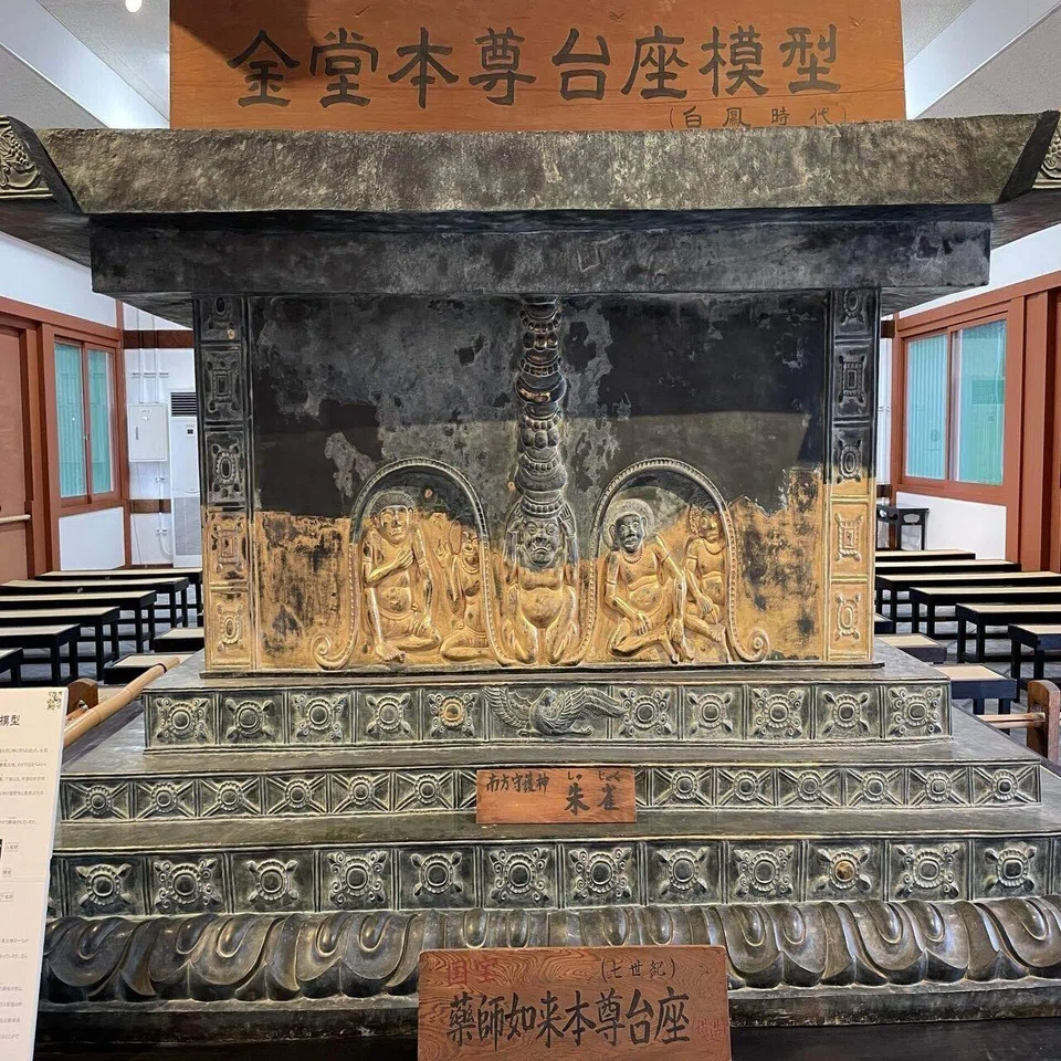 奈良・京都小旅行｜里見透