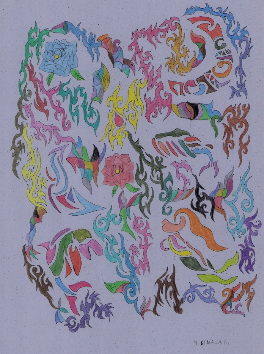 画像