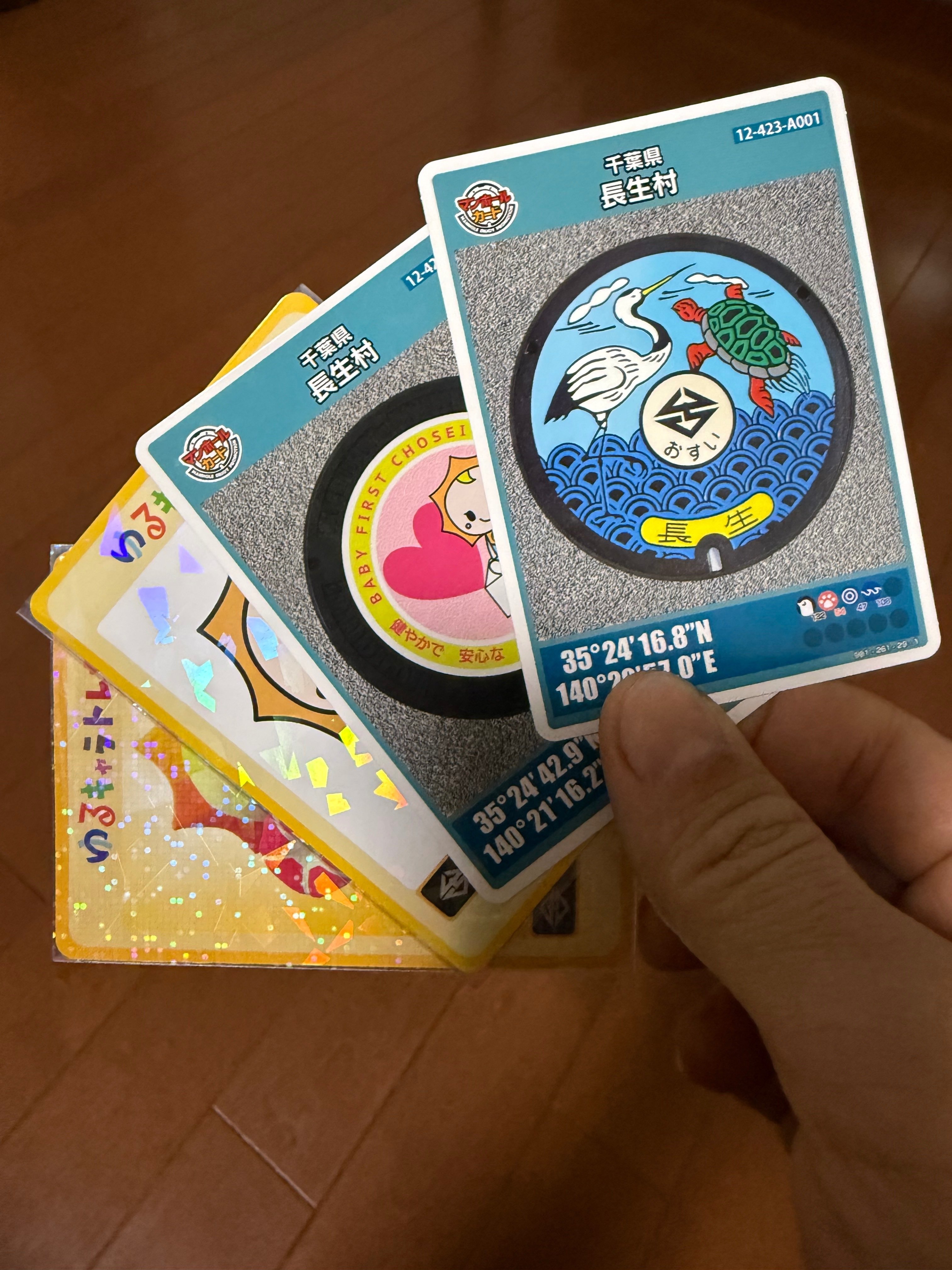 68 マンホールカードという“静かな事件”（3）｜東彼杵町地域