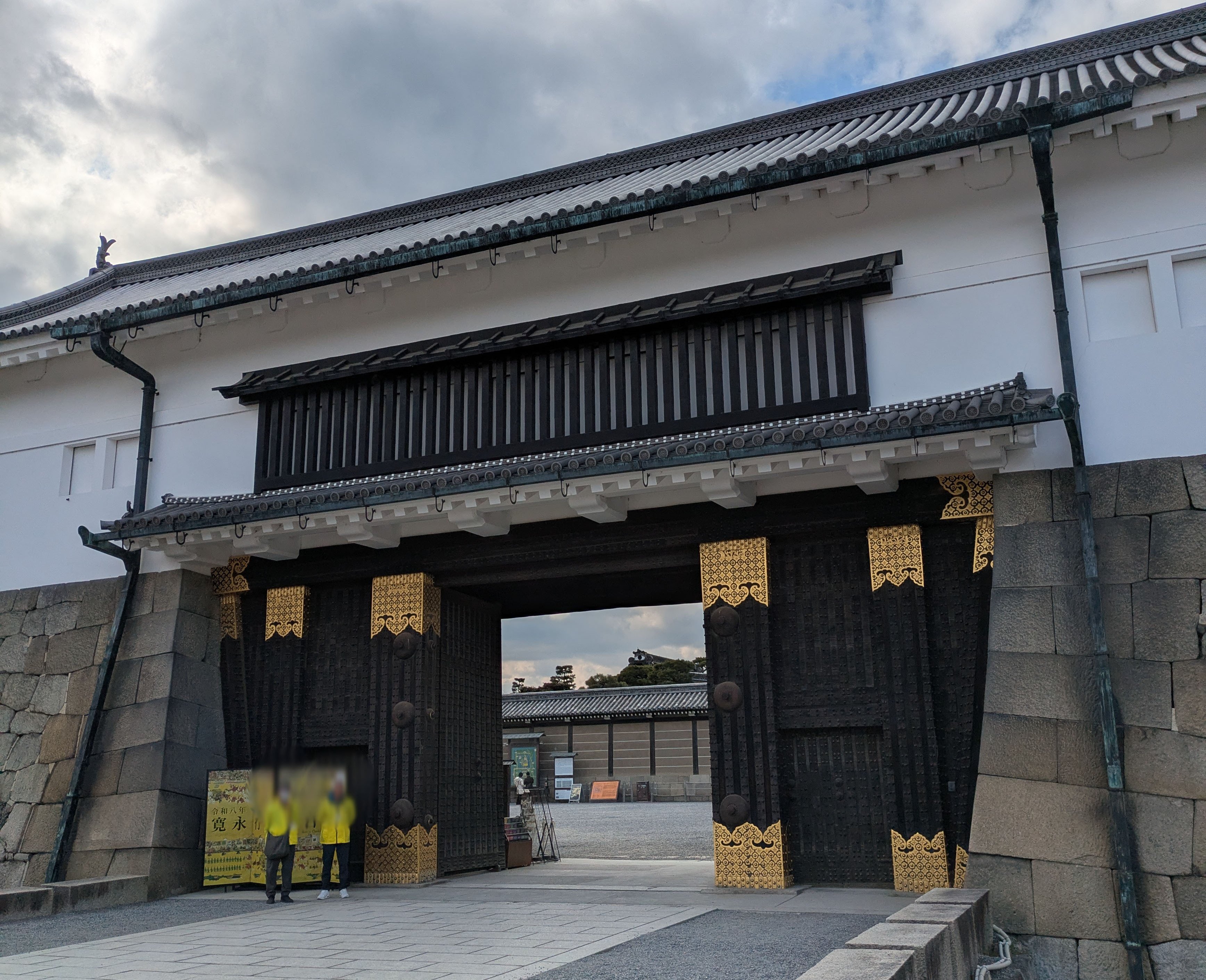 記念メダル】元離宮 二条城であつめる｜ATUPON