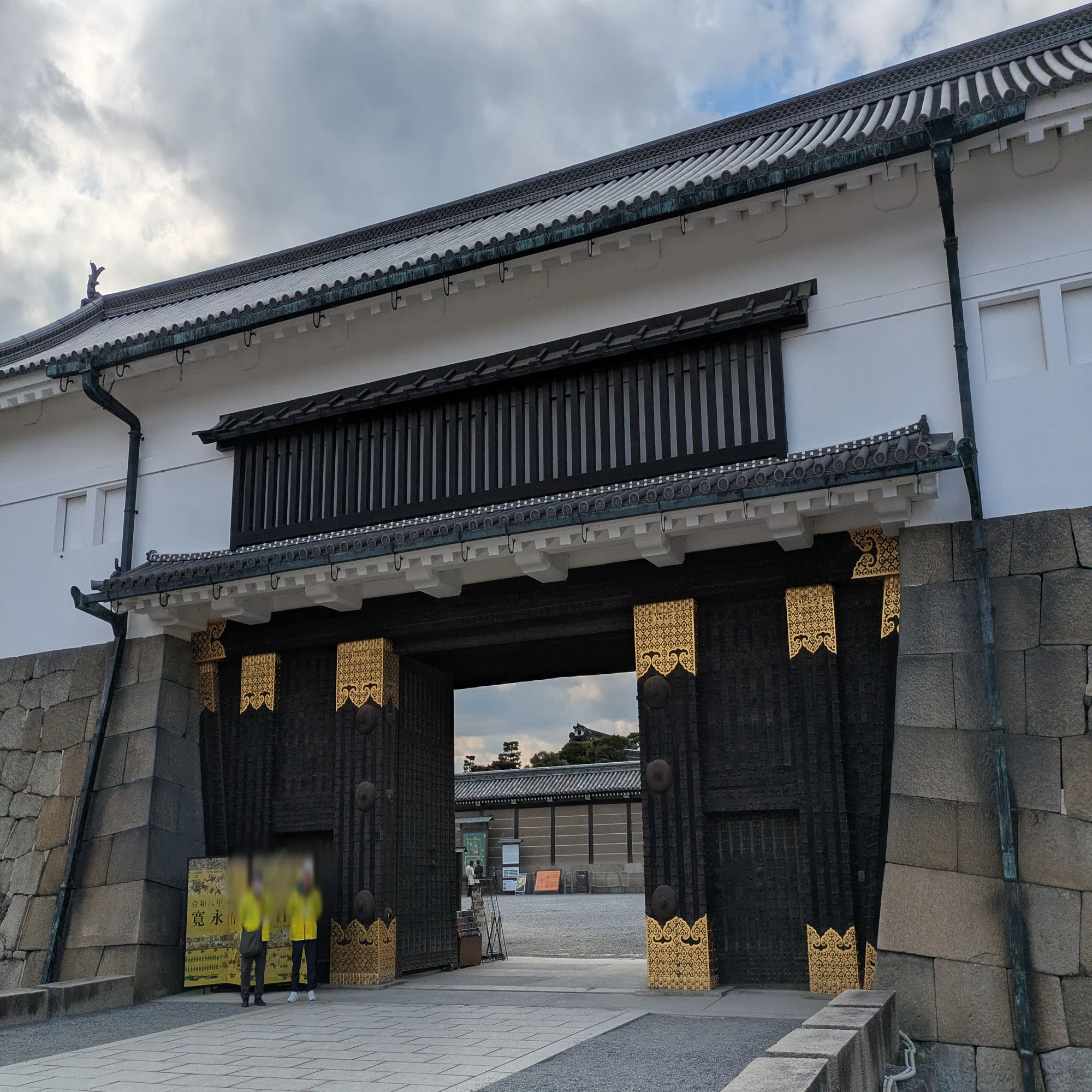 記念メダル】元離宮 二条城であつめる｜ATUPON