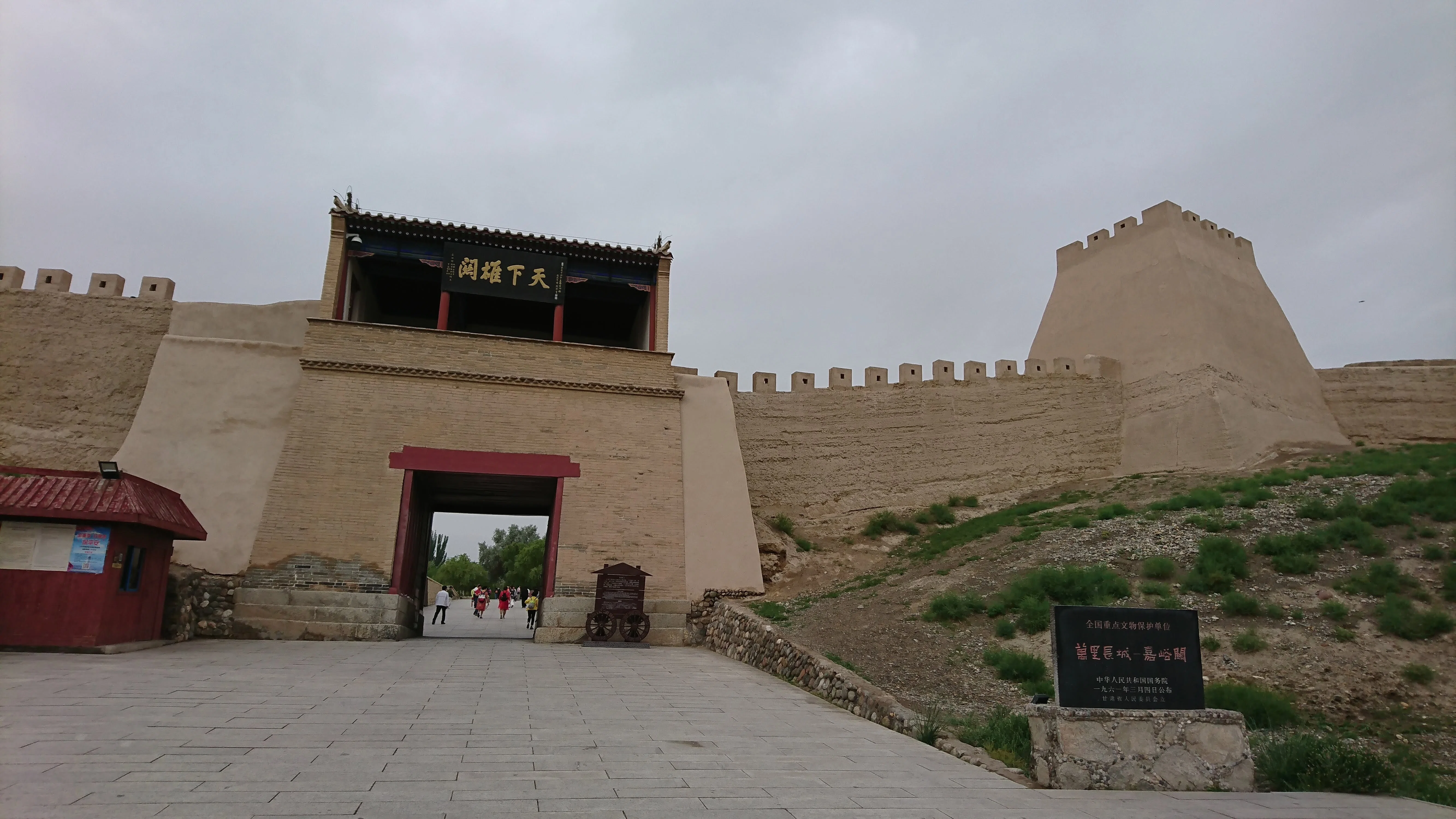 🇨🇳シルクロードの旅 5 | 甘粛省の嘉峪関と敦煌〜西域の玄関口へ