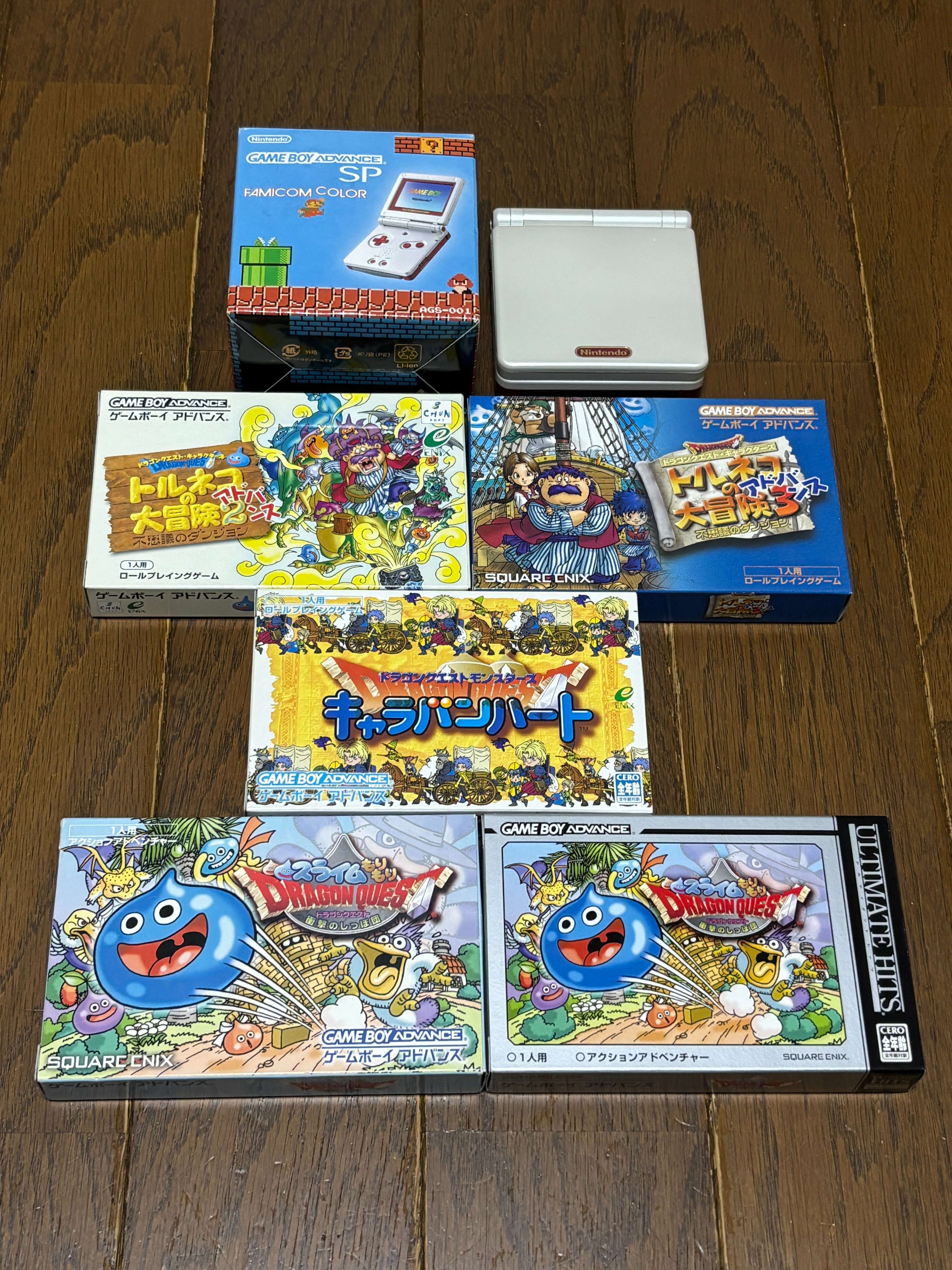 ゲームボーイアドバンスSP（発売23周年）とGBAのドラゴンクエスト｜syou526