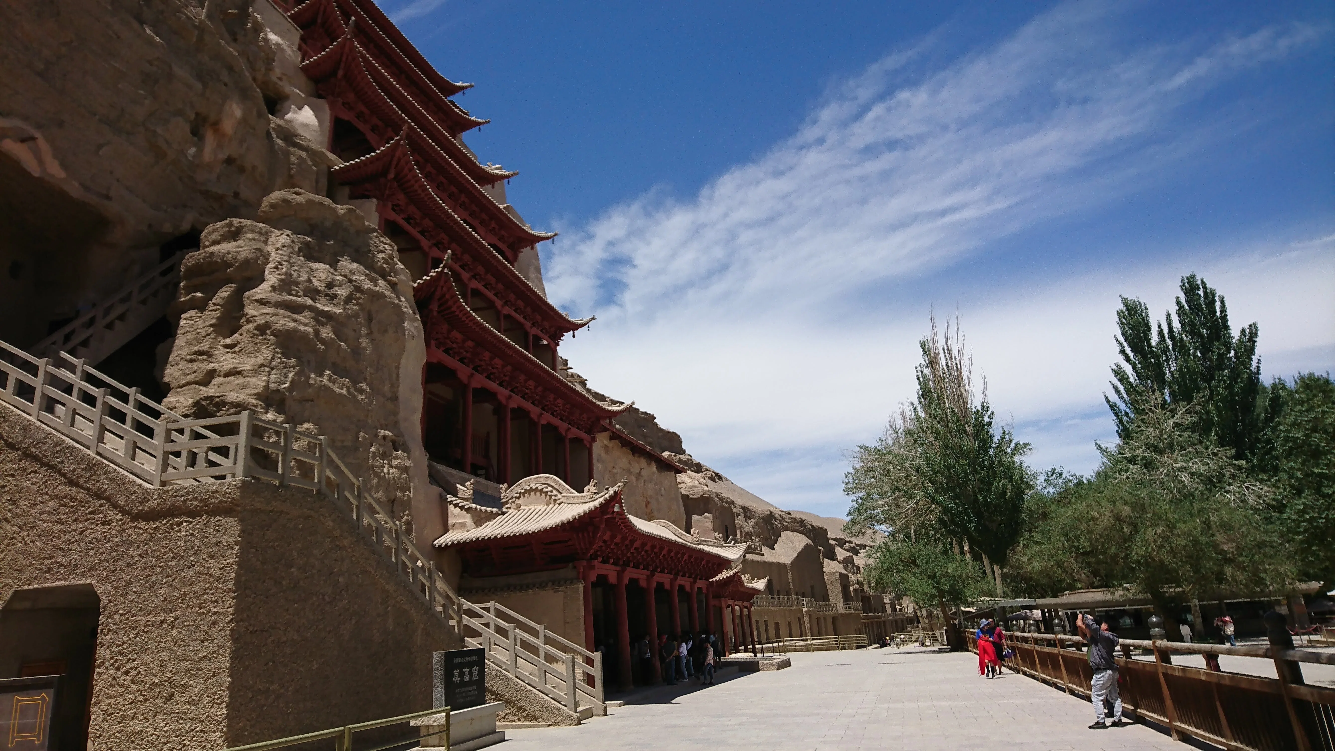 🇨🇳シルクロードの旅 5 | 甘粛省の嘉峪関と敦煌〜西域の玄関口へ