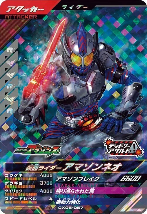 SRCPでガチめにデッキ組むならこんなのがいいんじゃないんですかね