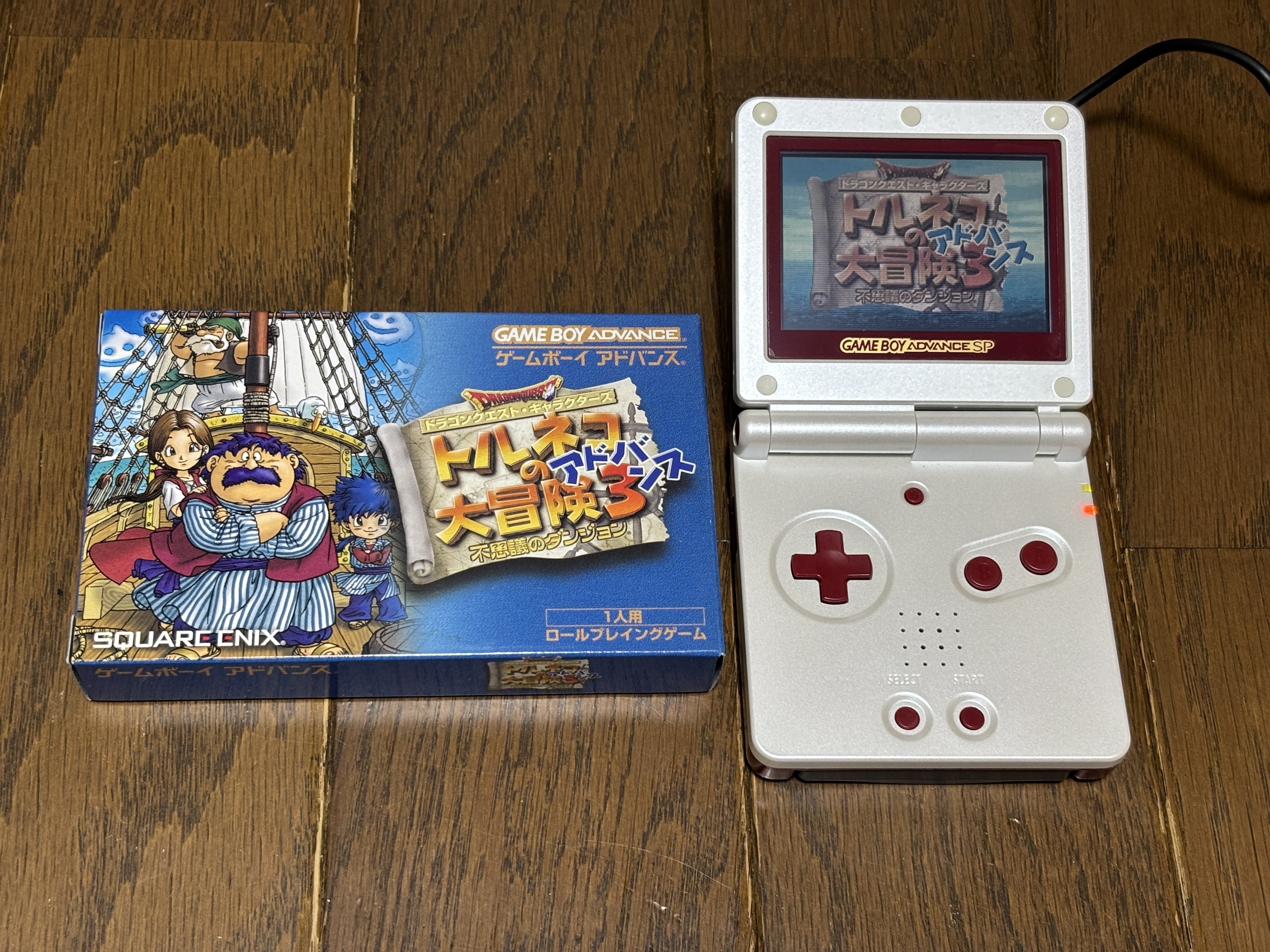 ゲームボーイアドバンスSP（発売23周年）とGBAのドラゴンクエスト｜syou526