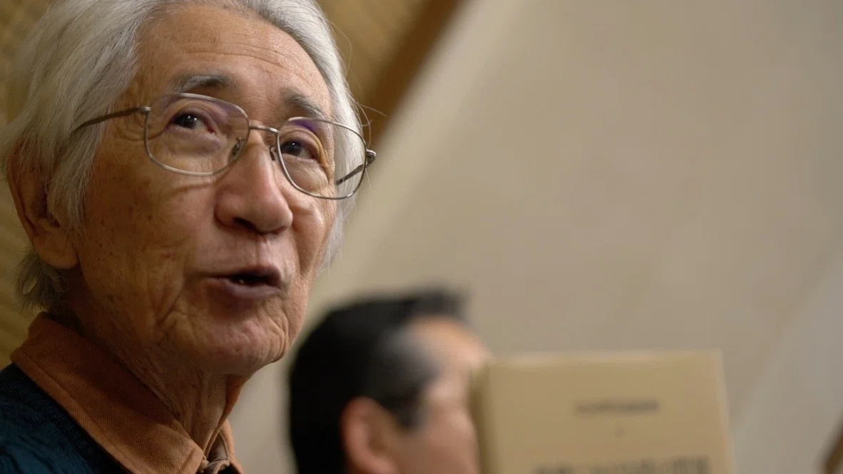 〈いのち〉の普遍学 清水 博 いのち〉の普遍学 | 清水 博 |本 | 通販 | Amazon