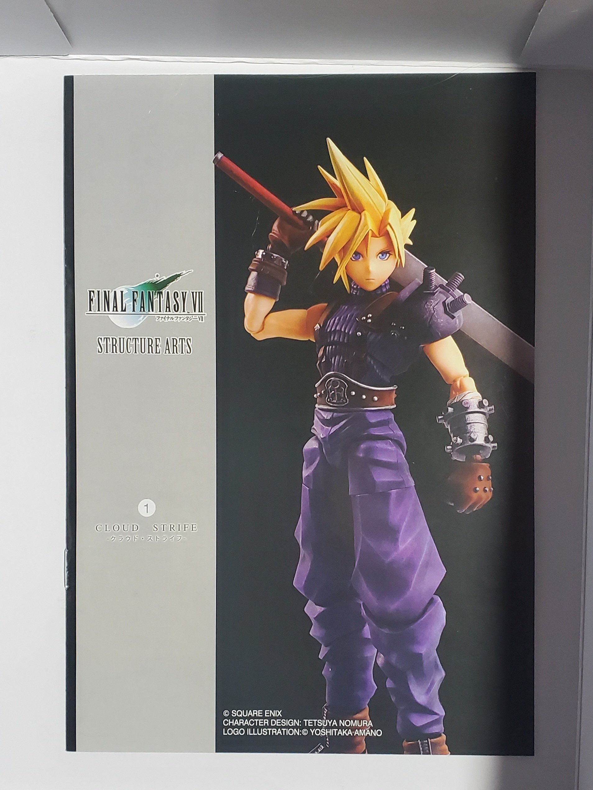 クラウド・ストライフ 「ファイナルファンタジーVII」 ストラクチャーアーツ ♢新商品情報♢ 『ファイナルファンタジーVII』より、主人公 クラウド
