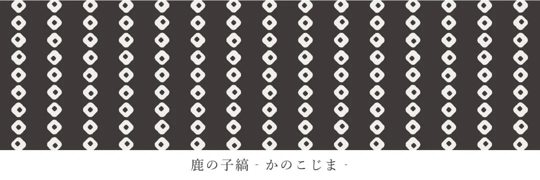 【和柄解説】文様帖/幾何編「縞‐しま‐」|和柄素材販売@文白堂文様帖