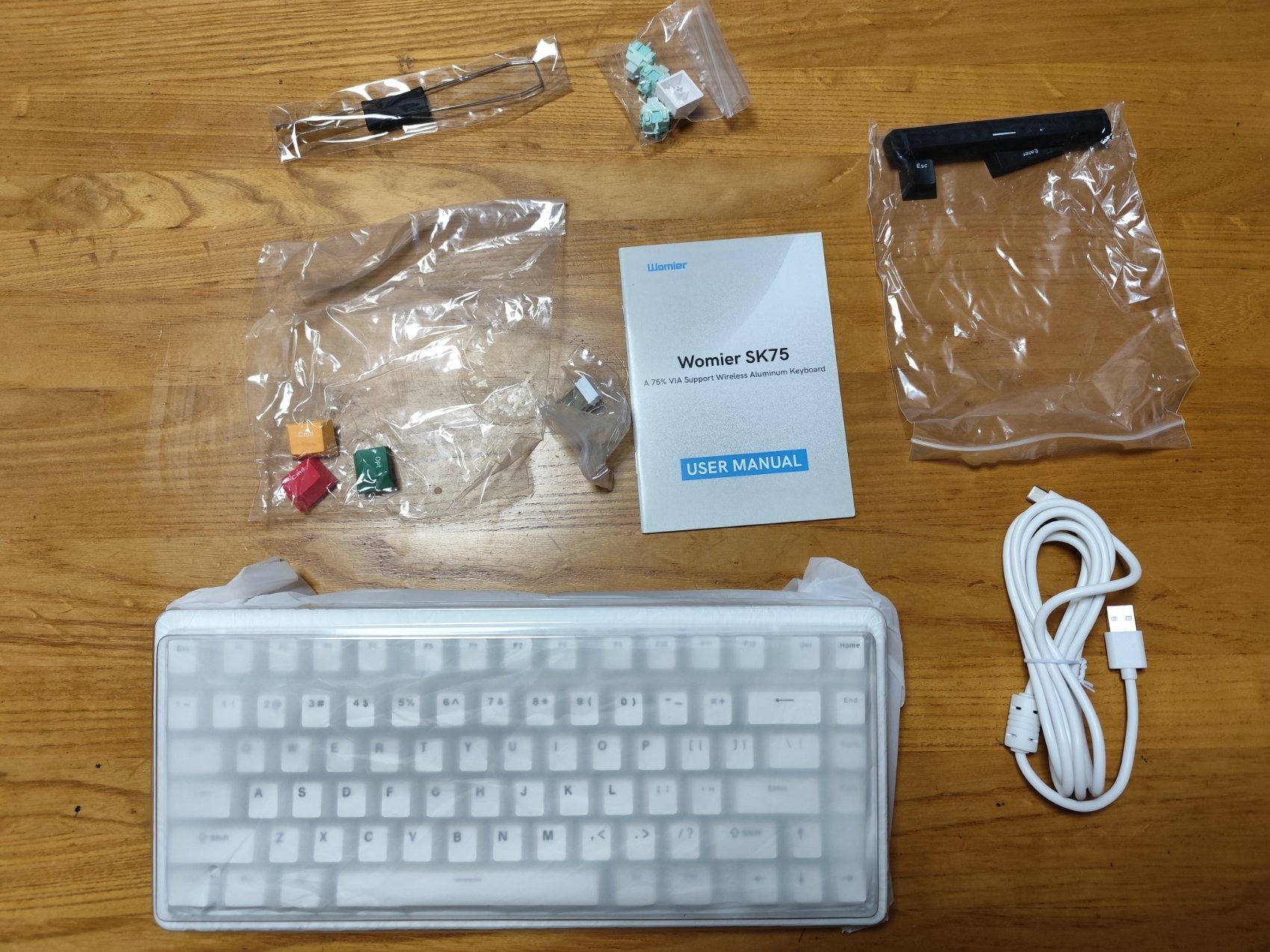 Rainy75」のパクリと噂される「Womier SK75」を買って使ってみた