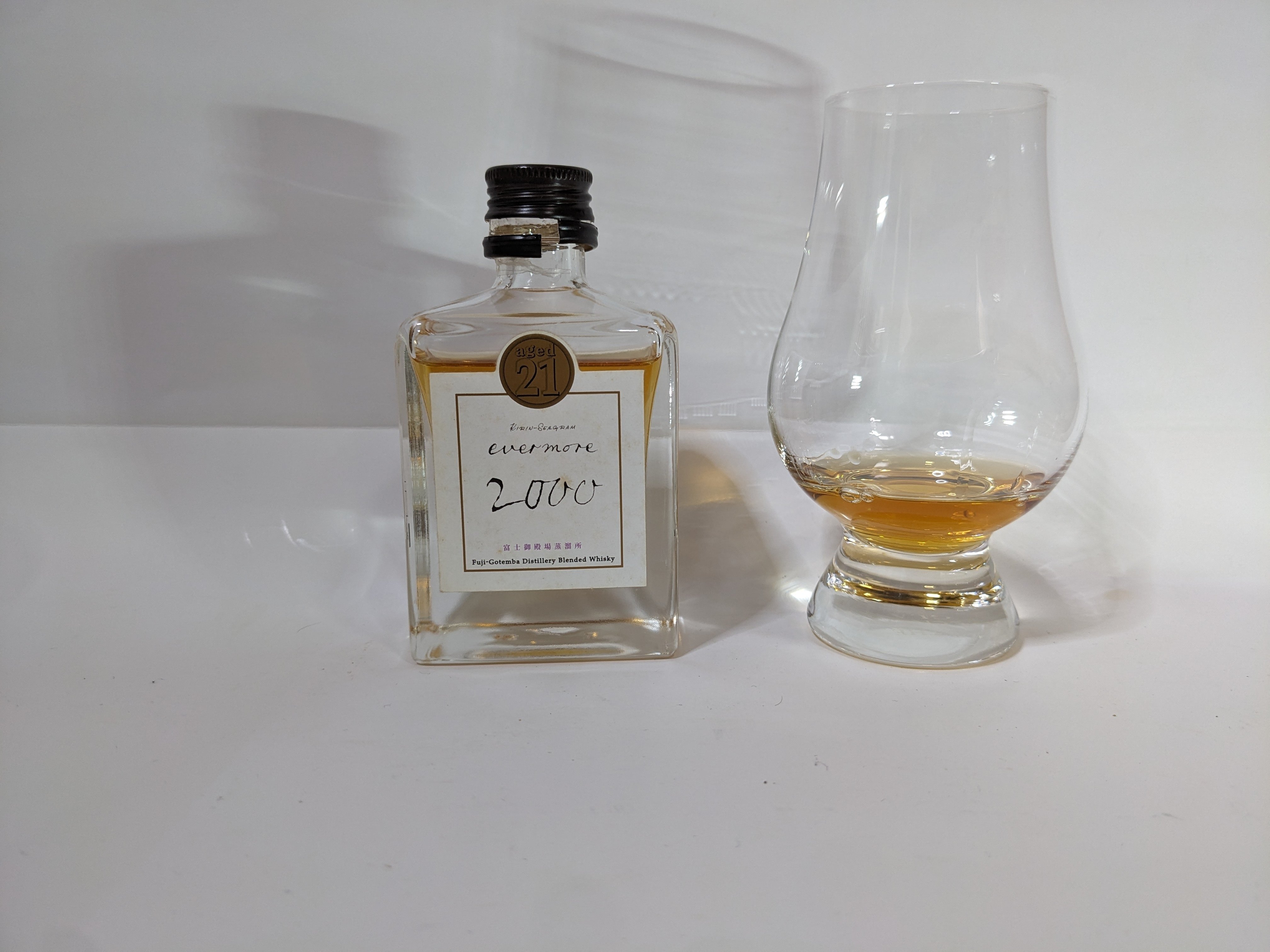 キリンシーグラム エバモア 2000｜たっきー