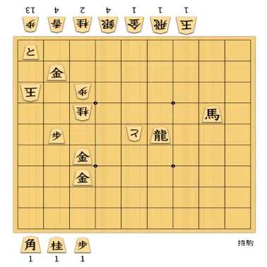 将棋情報局の詰将棋紹介動画が説明不足｜Toorun12