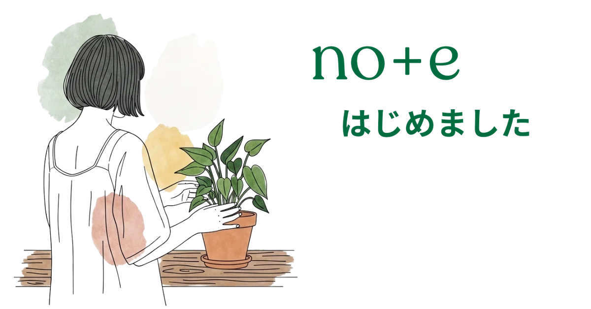 ç»å
