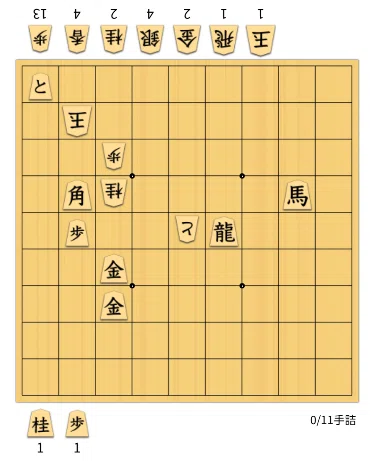 将棋情報局の詰将棋紹介動画が説明不足｜Toorun12