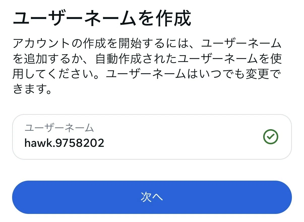1771087149-