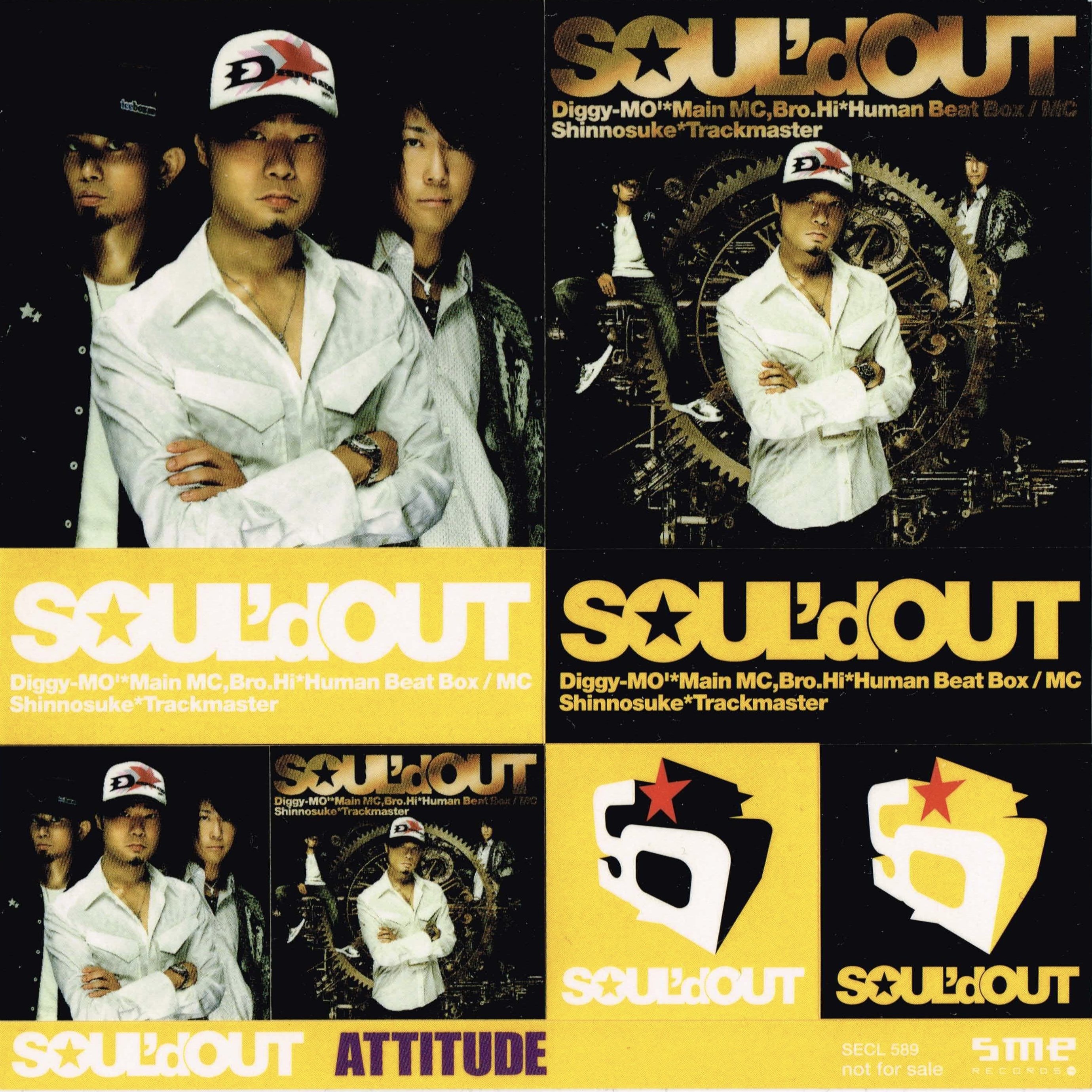 SOUL'd OUT and 7 初回盤CD＋DVD　ステッカー付き Amazon.co.jp: and 7: ミュージック