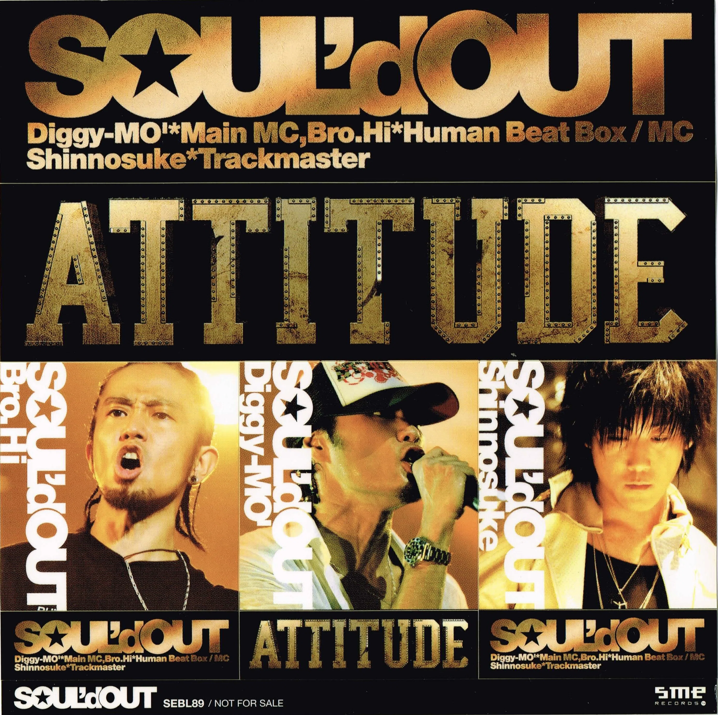 SOUL'd OUT 歴代ステッカー・シール｜こたりゅー