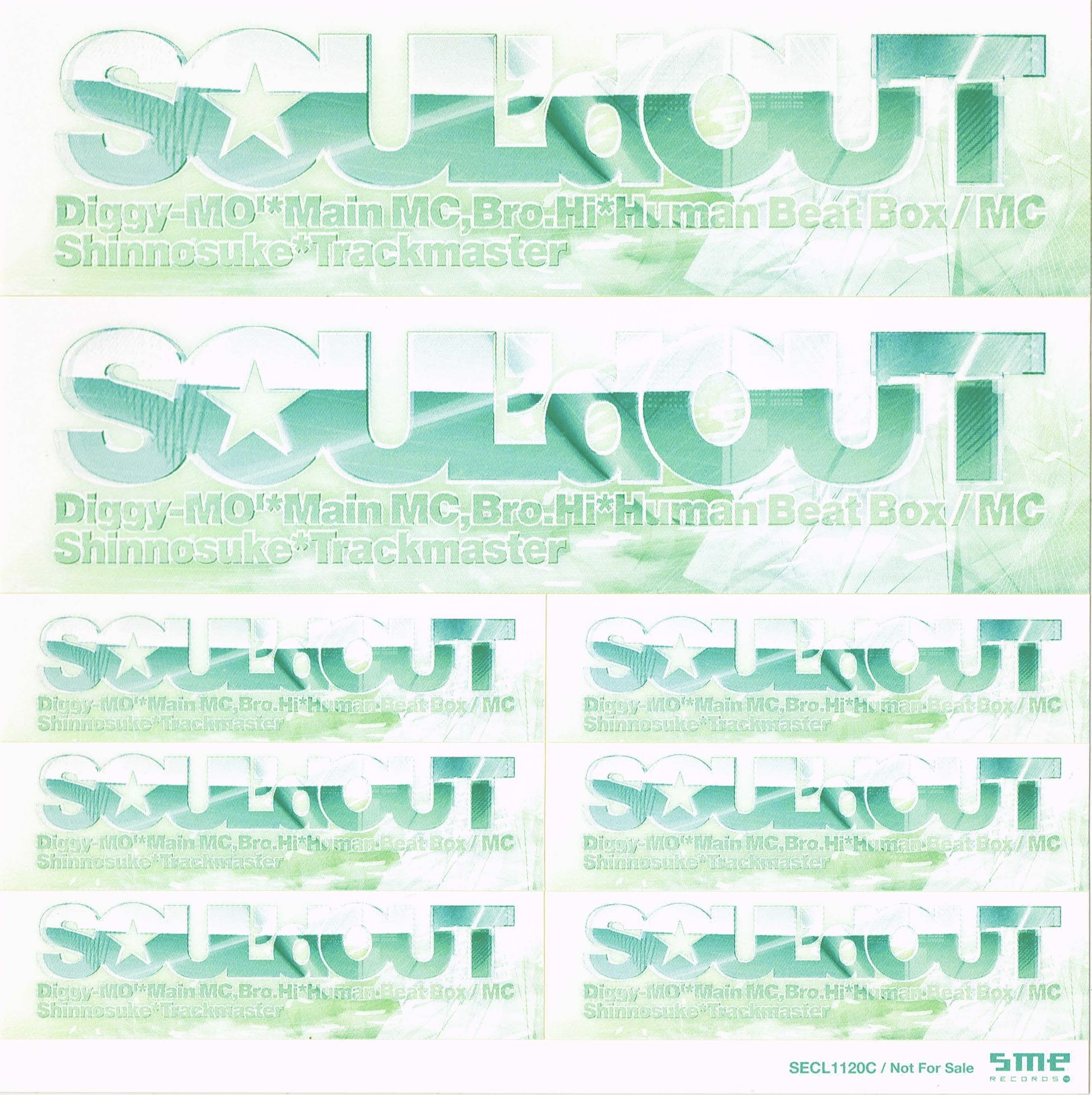 SOUL'd OUT 歴代ステッカー・シール｜こたりゅー